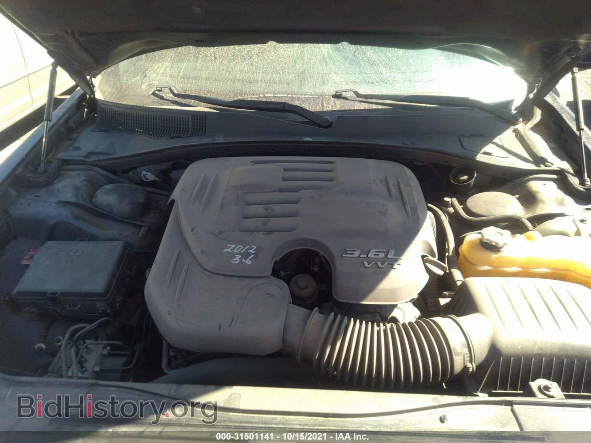 2012 CHRYSLER 300 - VIN: 2C3CCAAG3CH174591 - Фото 10