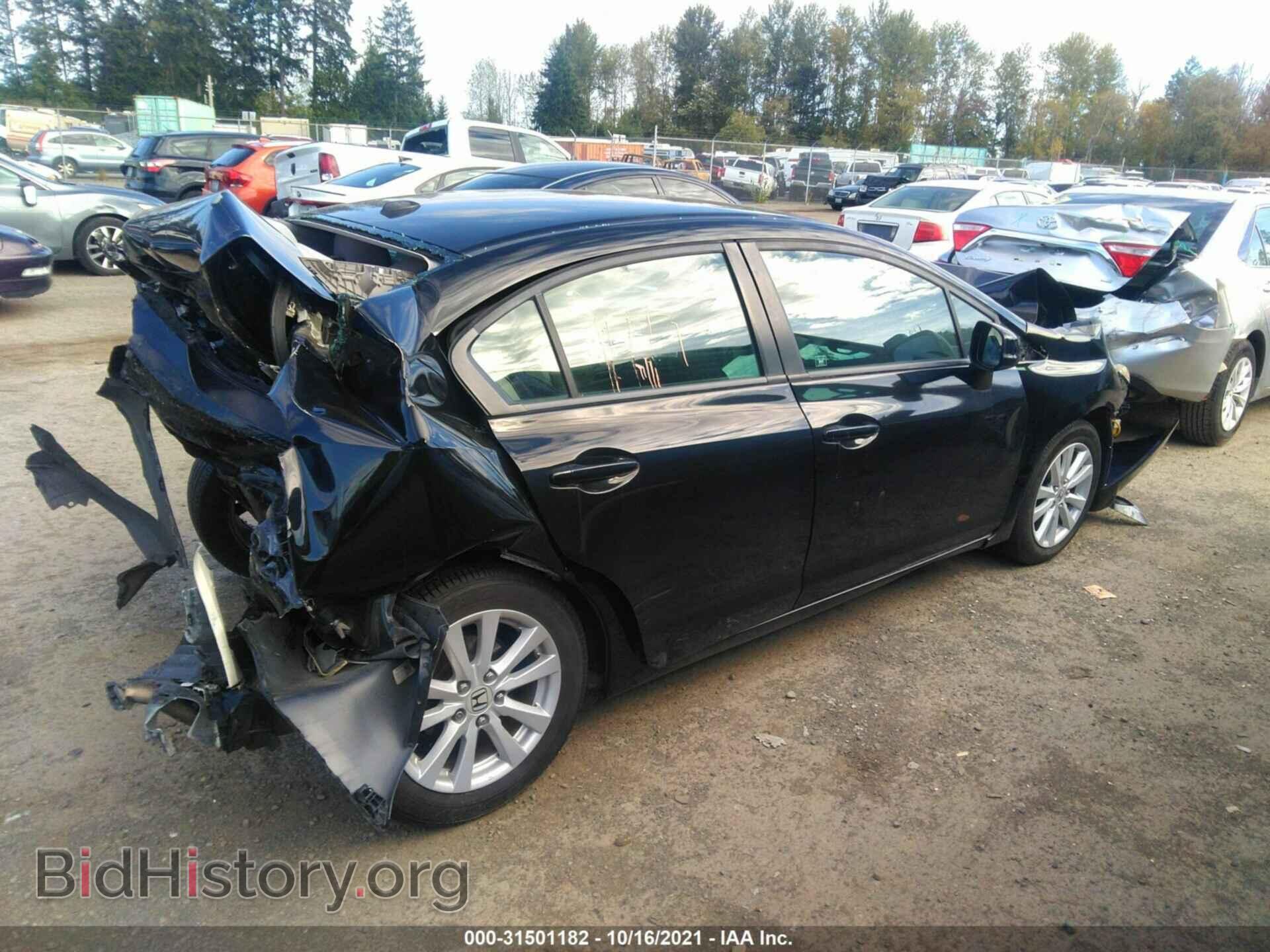 2012 HONDA CIVIC SDN - VIN: 19XFB2F87CE334907 - Фото 4