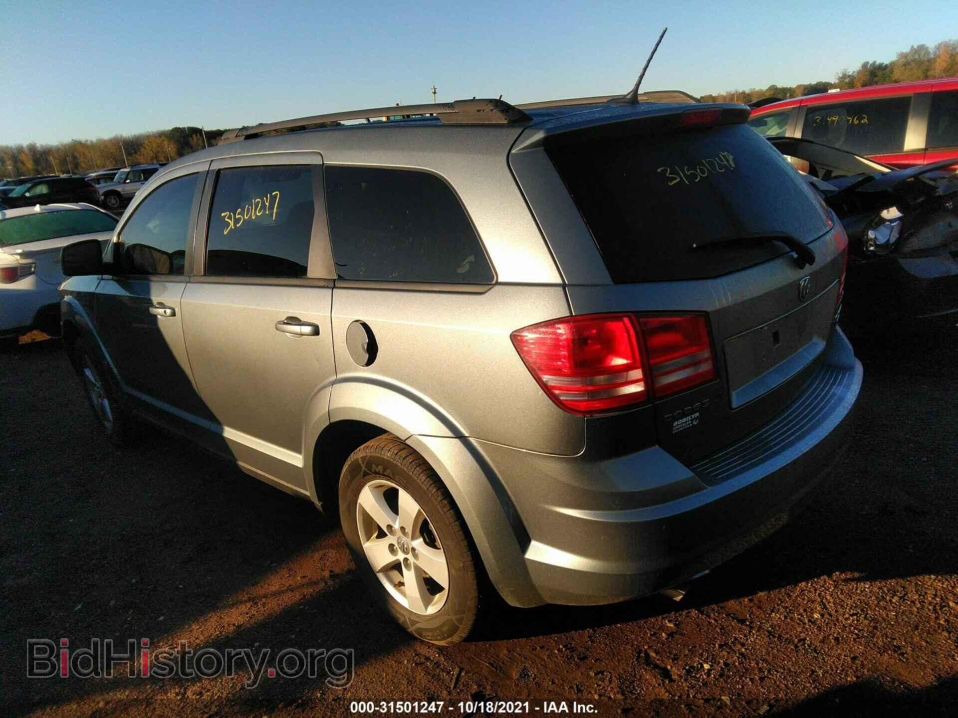 2010 DODGE JOURNEY - VIN: 3D4PG5FV6AT252255 - Фото 3