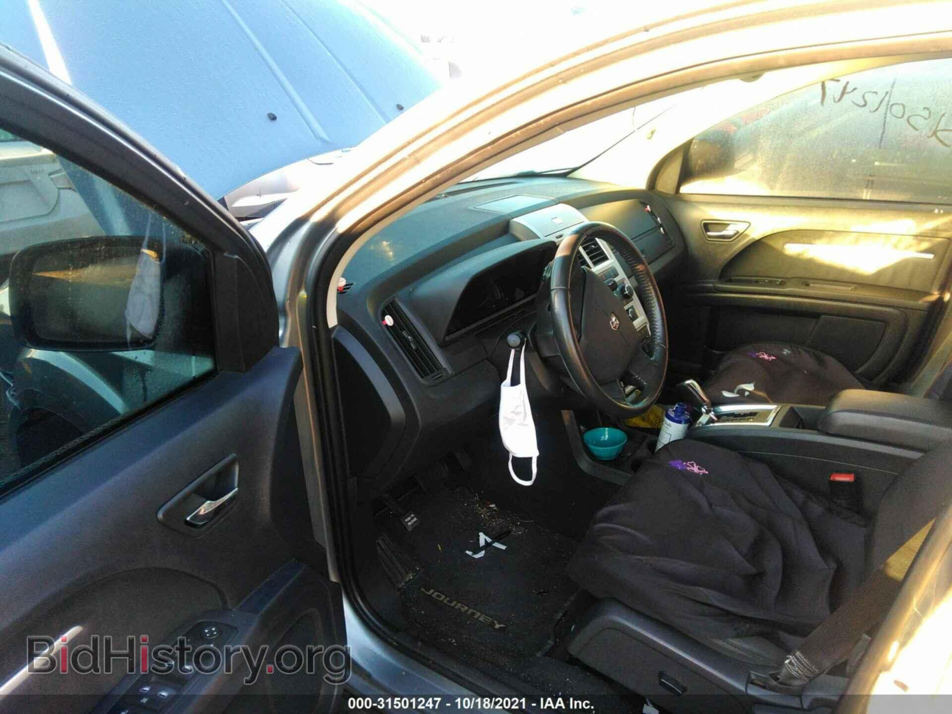 2010 DODGE JOURNEY - VIN: 3D4PG5FV6AT252255 - Фото 5