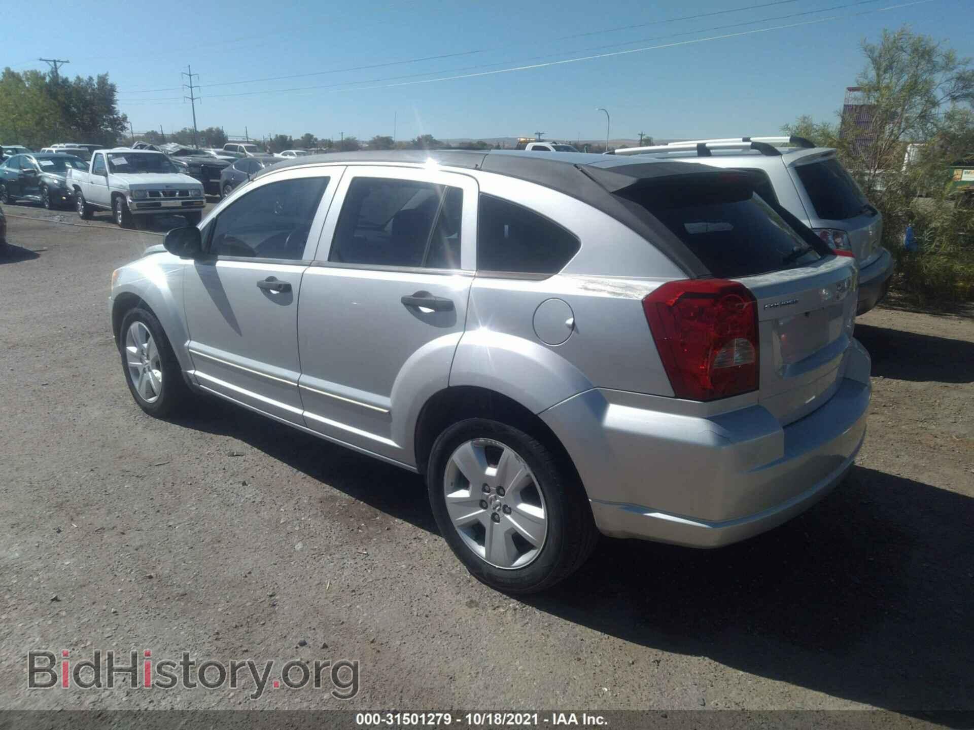 2007 DODGE CALIBER - VIN: 1B3HB48B87D113628 - Photo 3