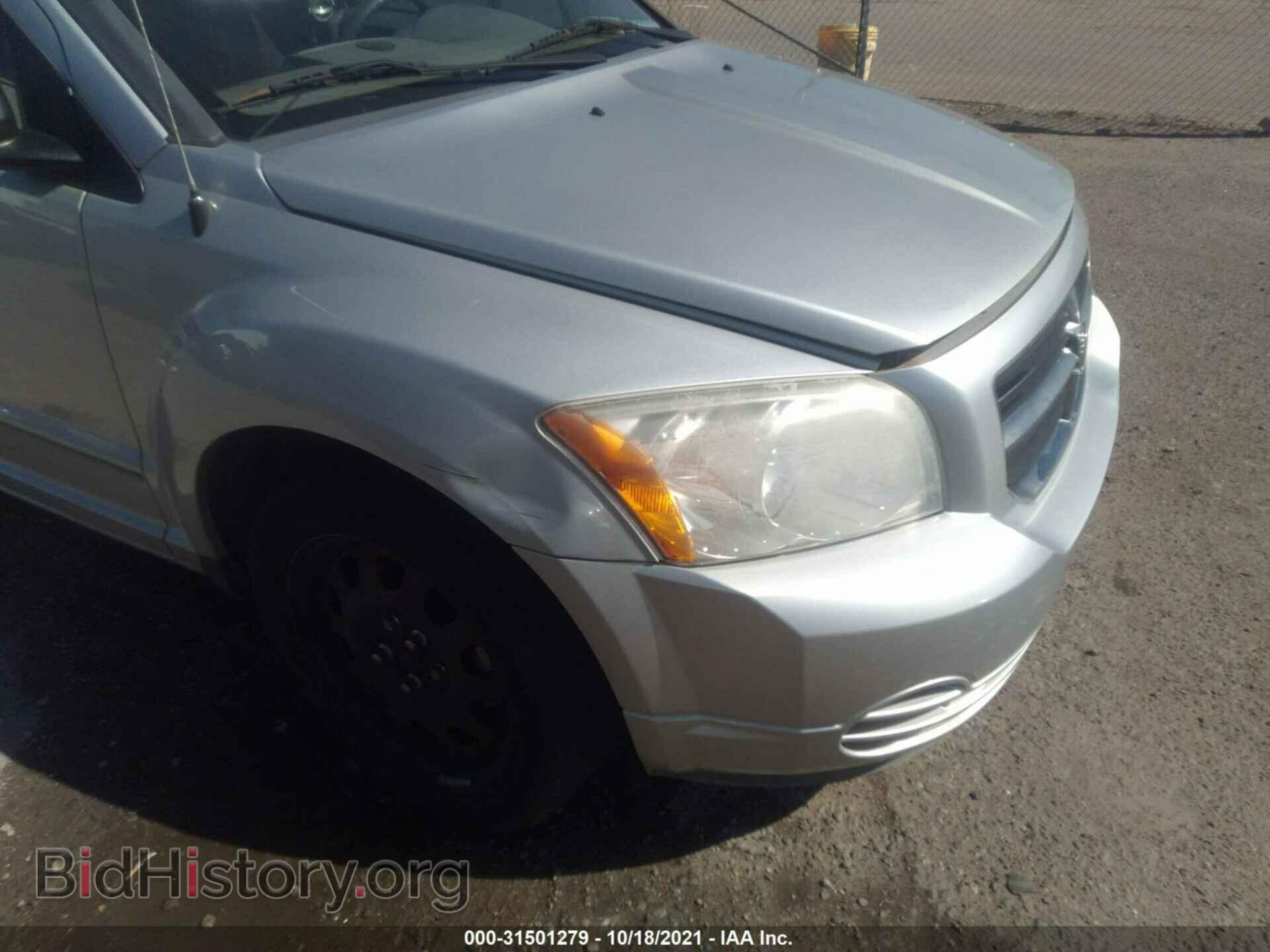 2007 DODGE CALIBER - VIN: 1B3HB48B87D113628 - Photo 6