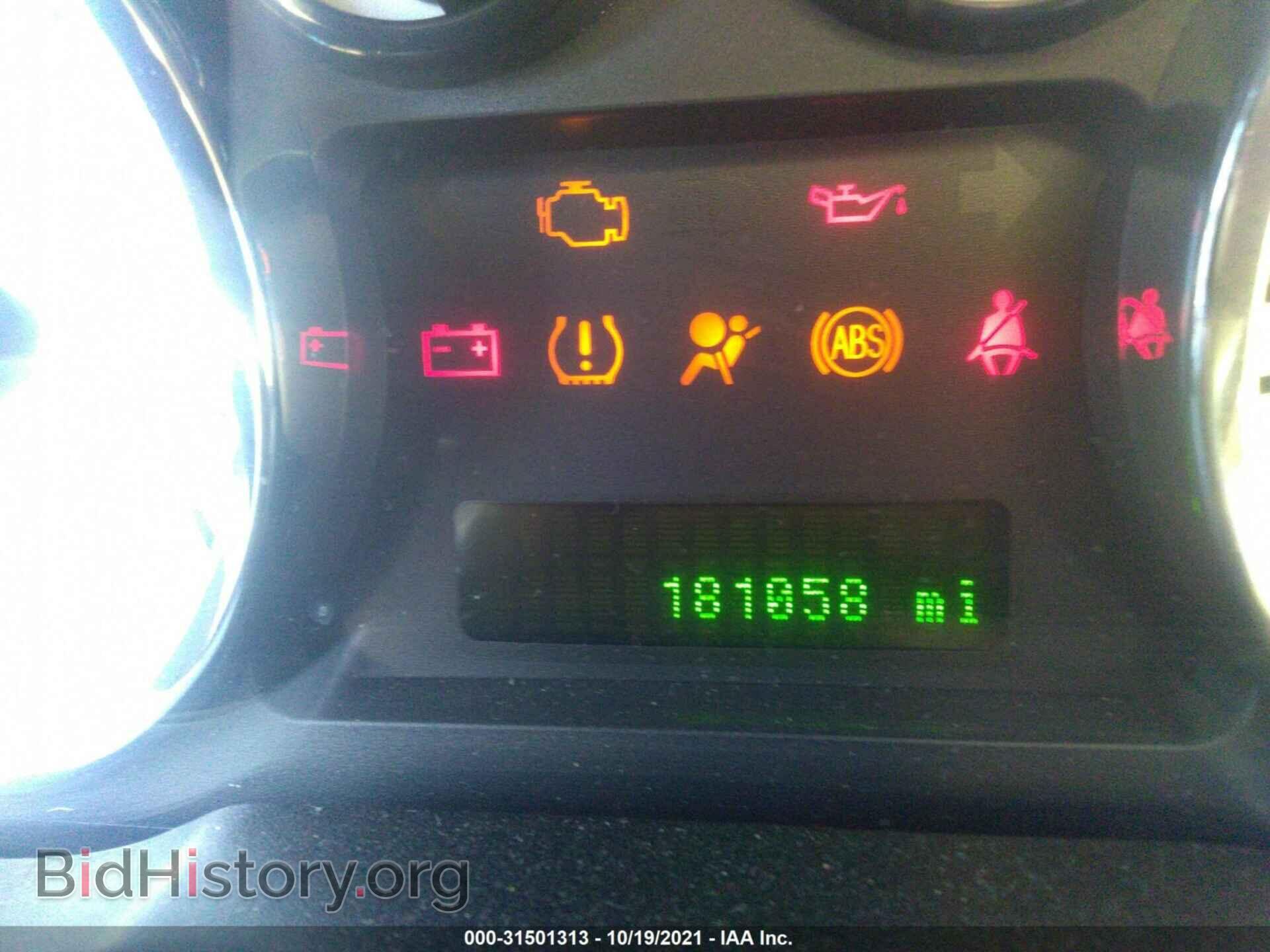 2007 FORD EDGE - VIN: 2FMDK48C87BA78998 - Фото 7