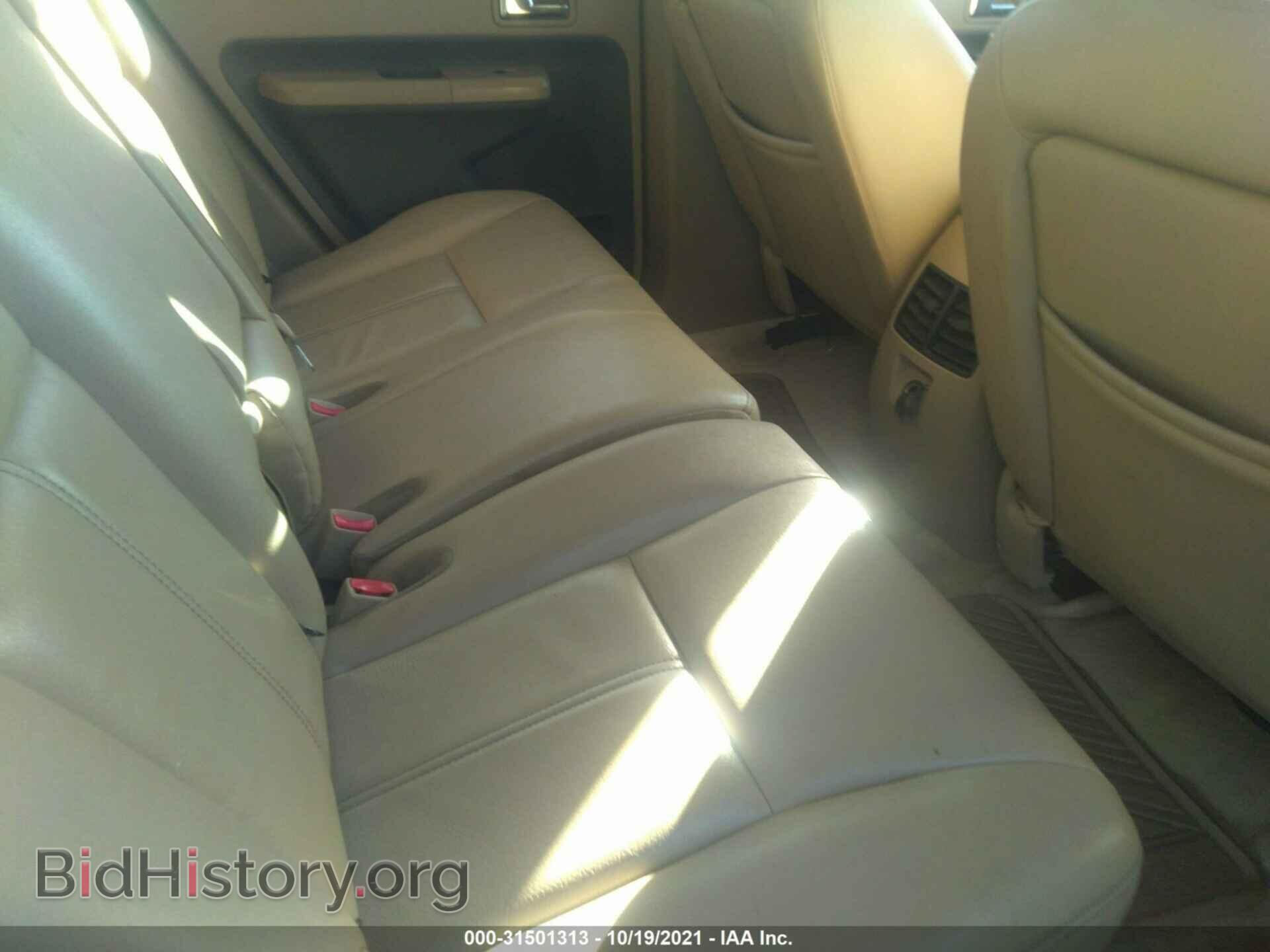 2007 FORD EDGE - VIN: 2FMDK48C87BA78998 - Фото 8