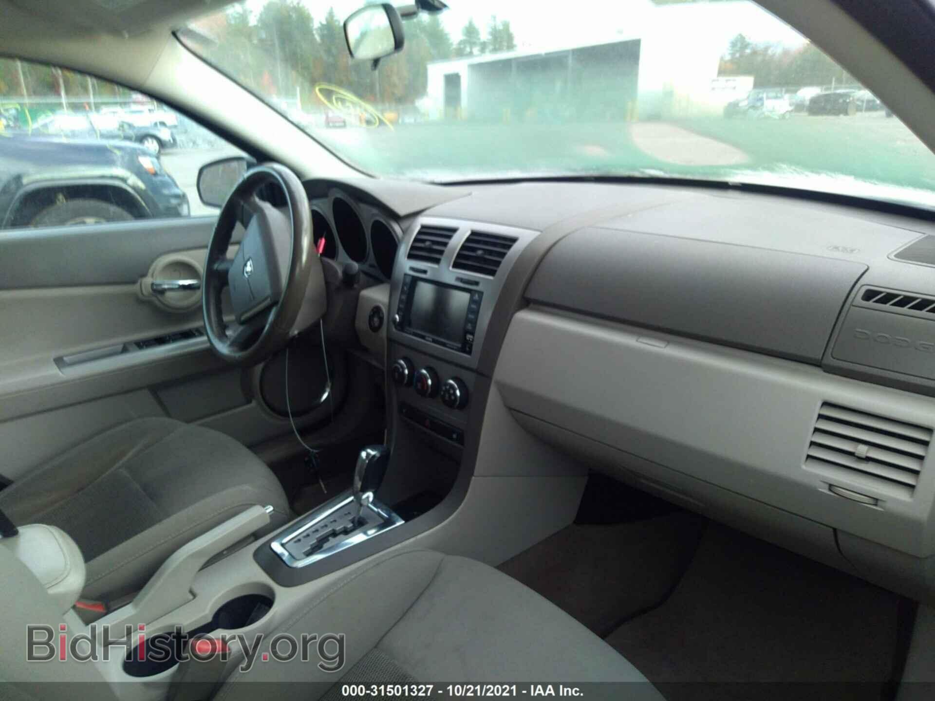2010 DODGE AVENGER - VIN: 1B3CC1FB3AN190014 - Photo 5