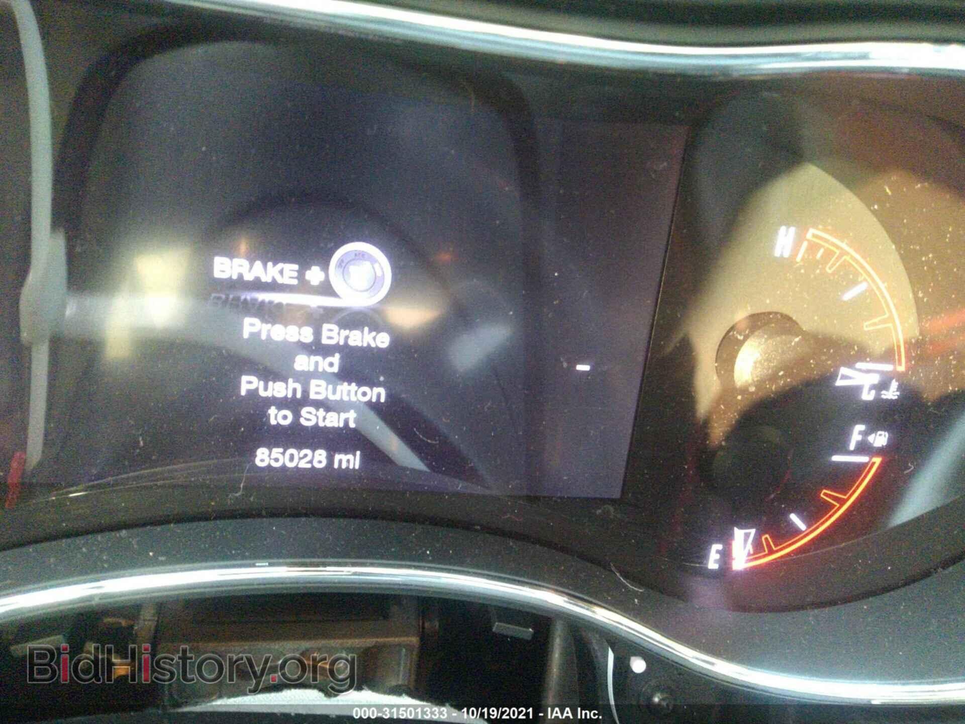 2016 DODGE DURANGO - VIN: 1C4SDHCTXGC424294 - Photo 7