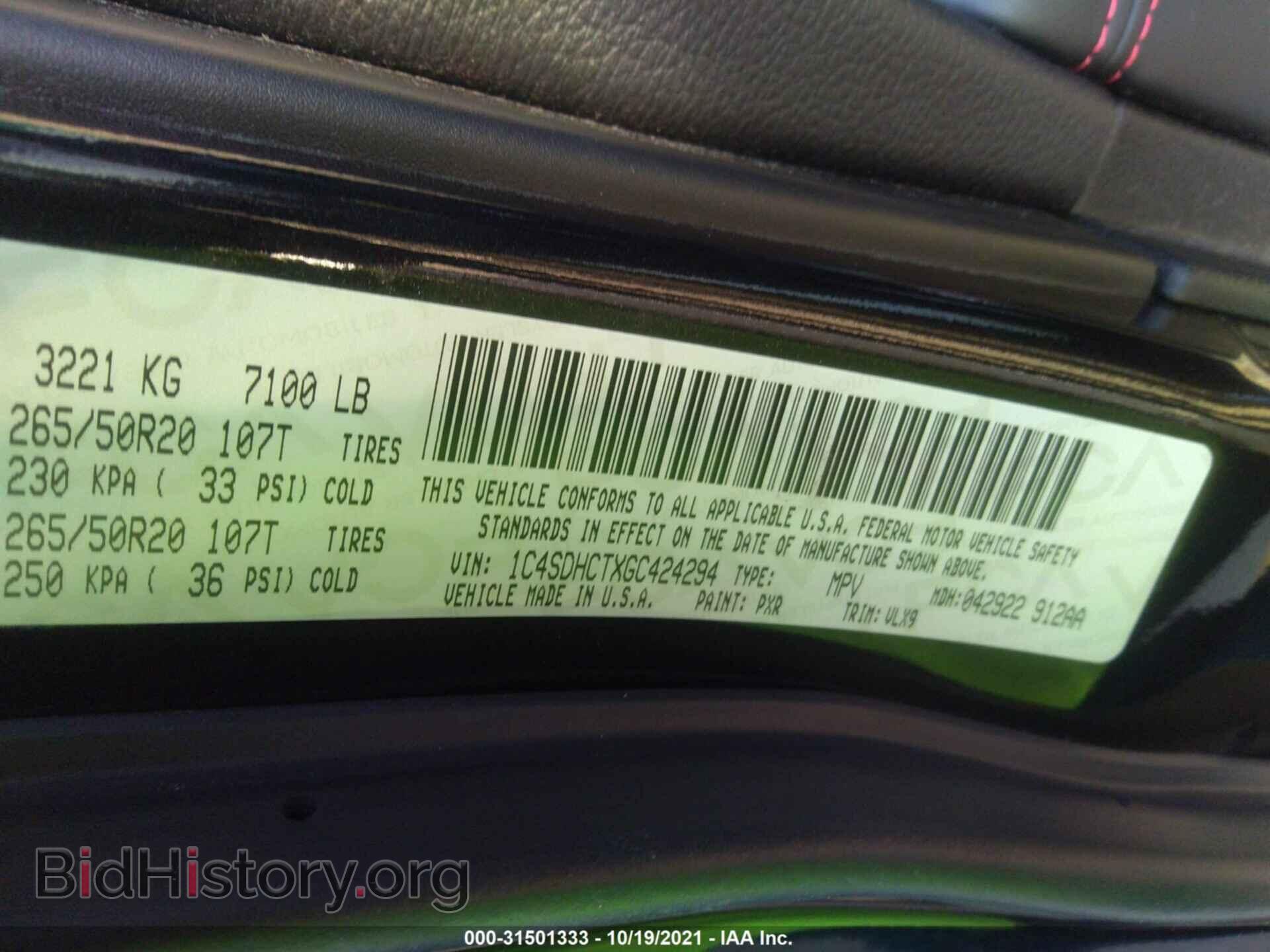 2016 DODGE DURANGO - VIN: 1C4SDHCTXGC424294 - Photo 9