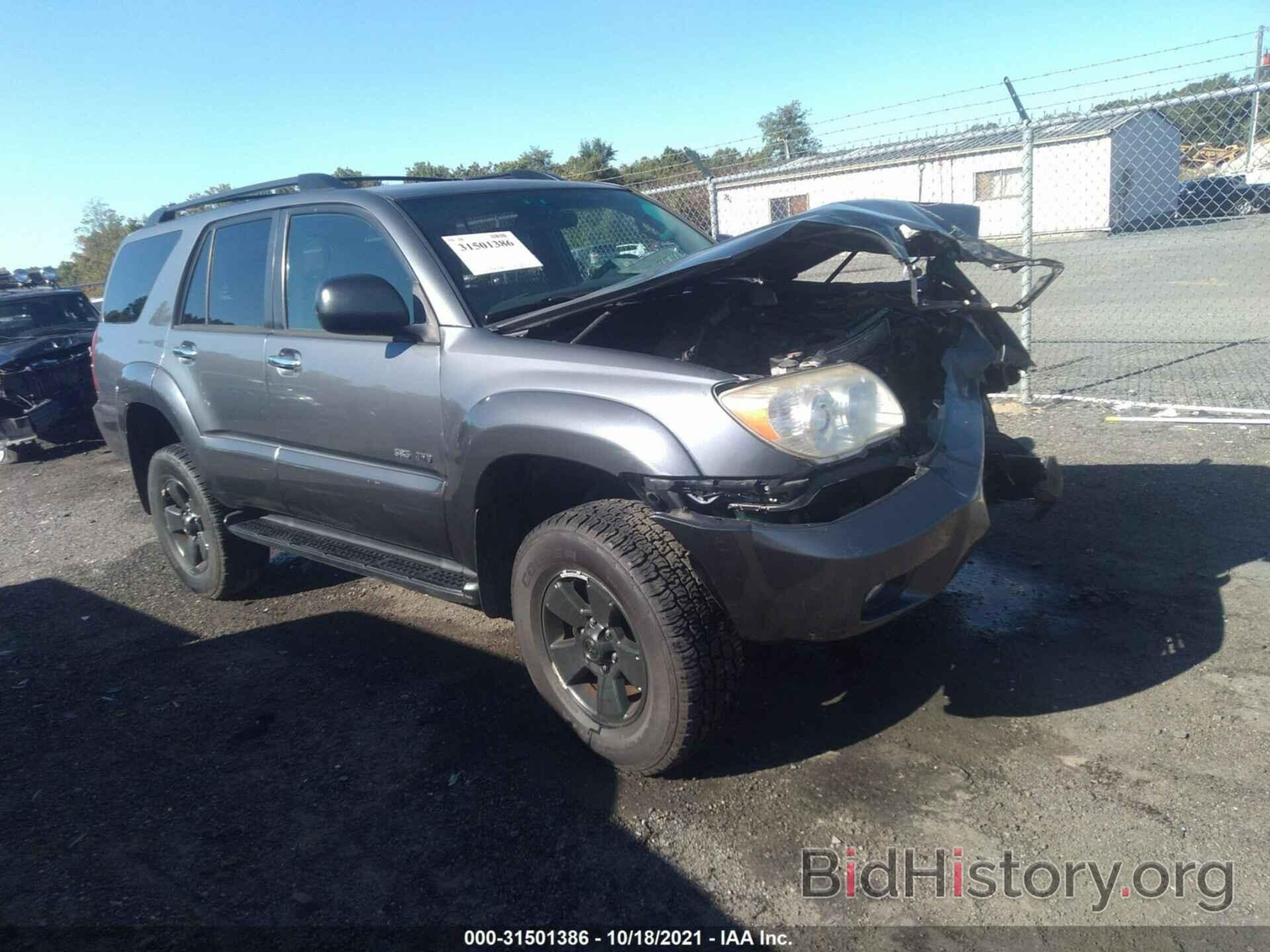 Photo JTEBU14R760097536 - TOYOTA 4RUNNER 2006