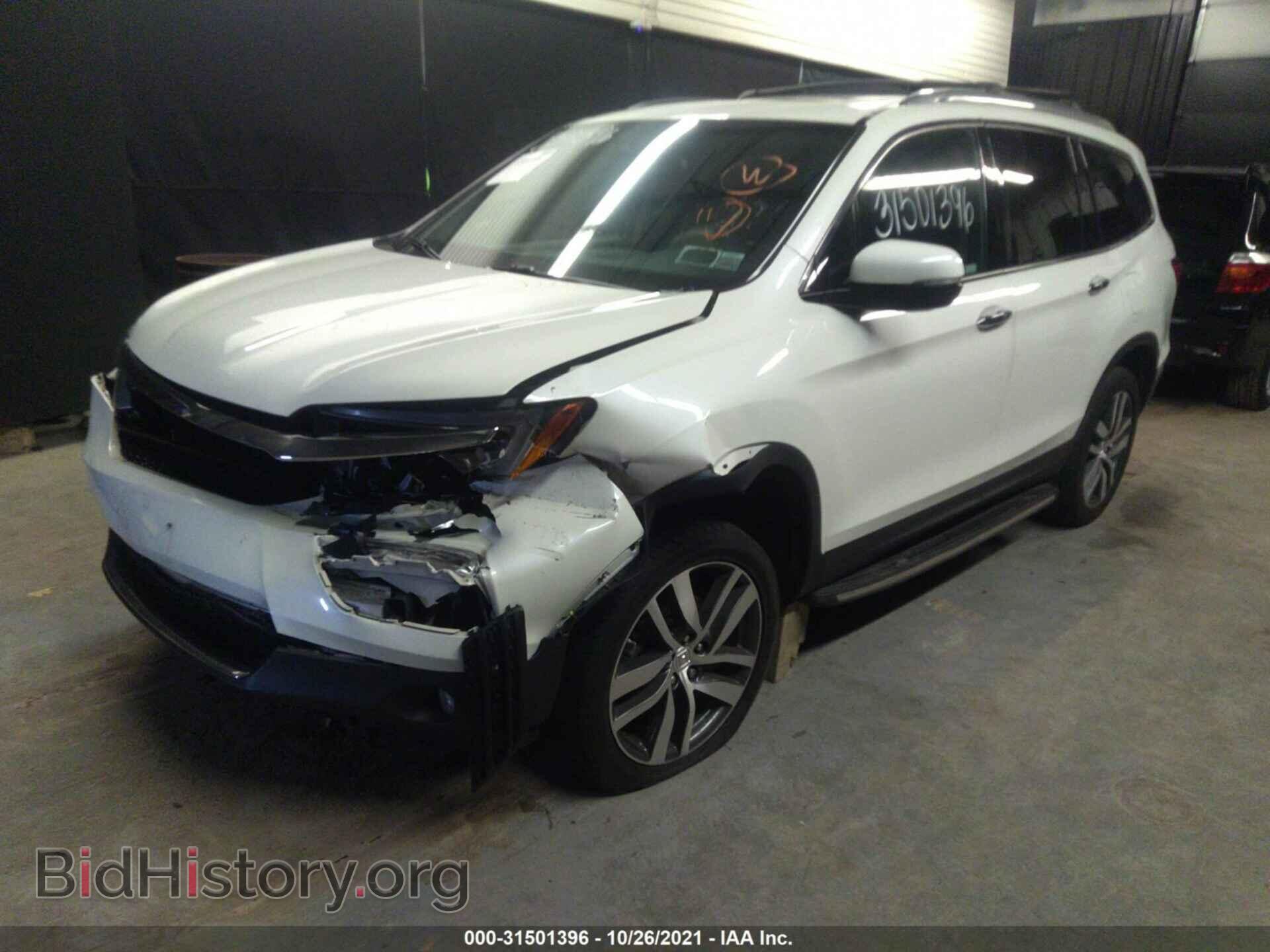 2017 HONDA PILOT - VIN: 5FNYF6H03HB096051 - Фото 2