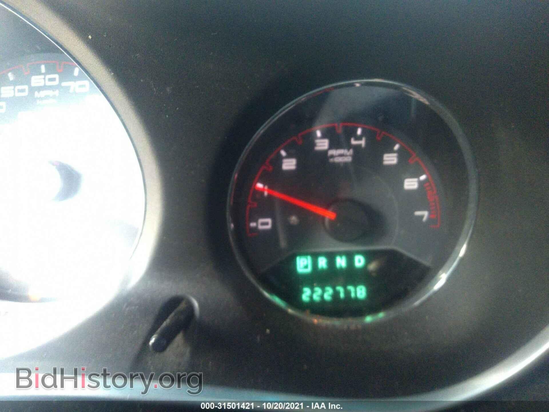 2012 DODGE AVENGER - VIN: 1C3CDZAB9CN289882 - Photo 7