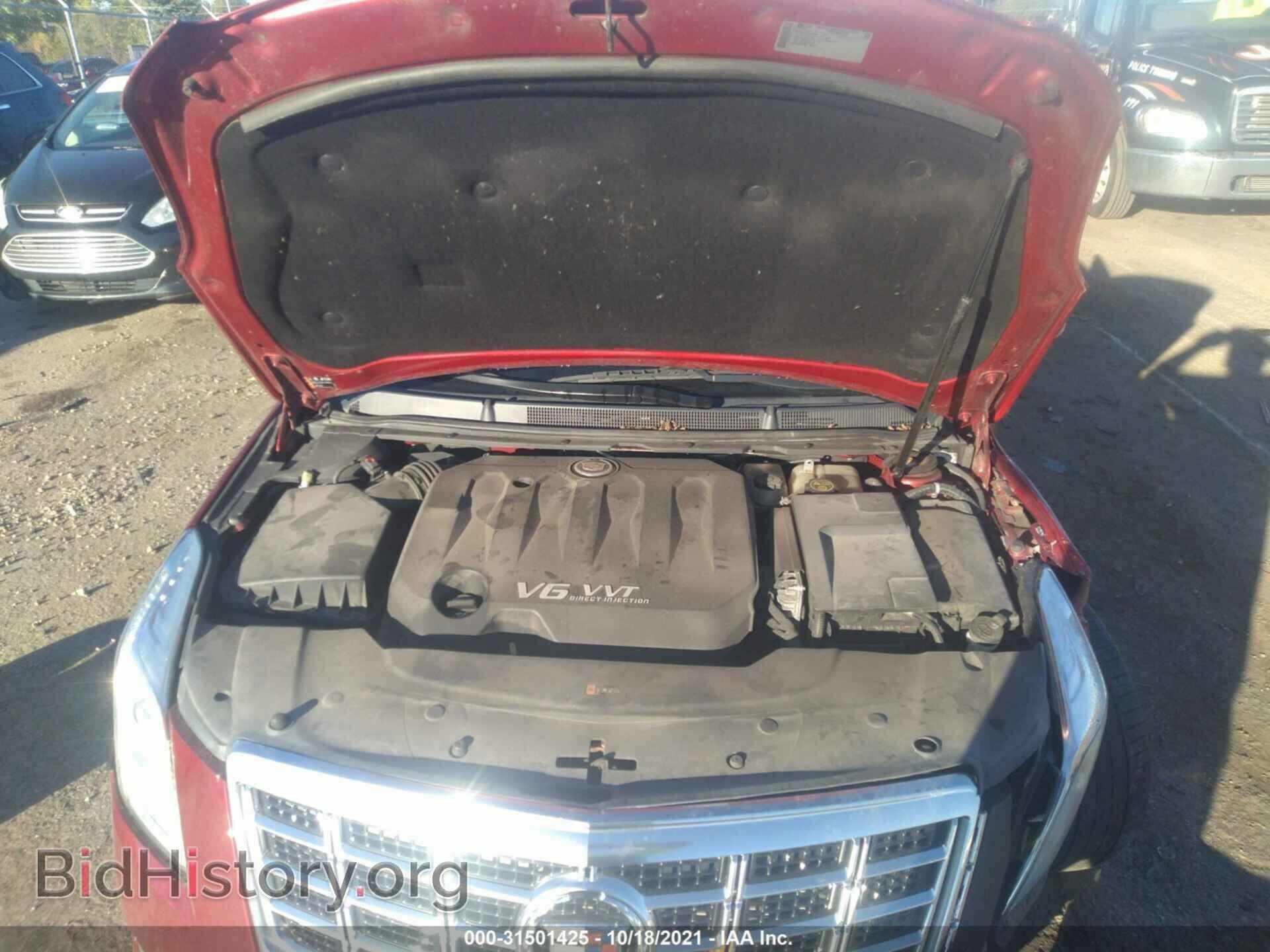 2014 CADILLAC XTS - VIN: 2G61M5S37E9166903 - Фото 10