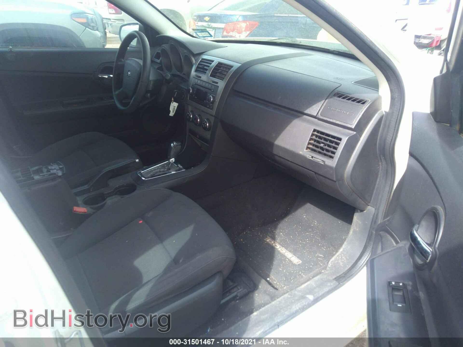 2010 DODGE AVENGER - VIN: 1B3CC4FB4AN188760 - Photo 5