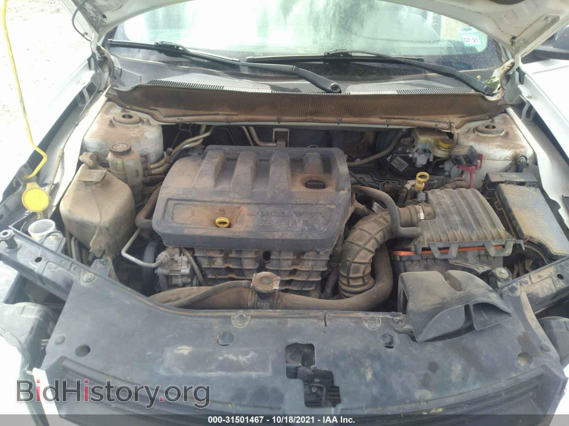 2010 DODGE AVENGER - VIN: 1B3CC4FB4AN188760 - Photo 10