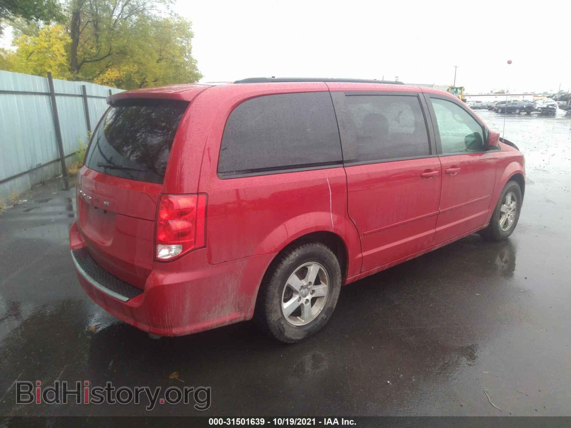 2013 DODGE GRAND CARAVAN - VIN: 2C4RDGCG1DR548839 - Фото 4