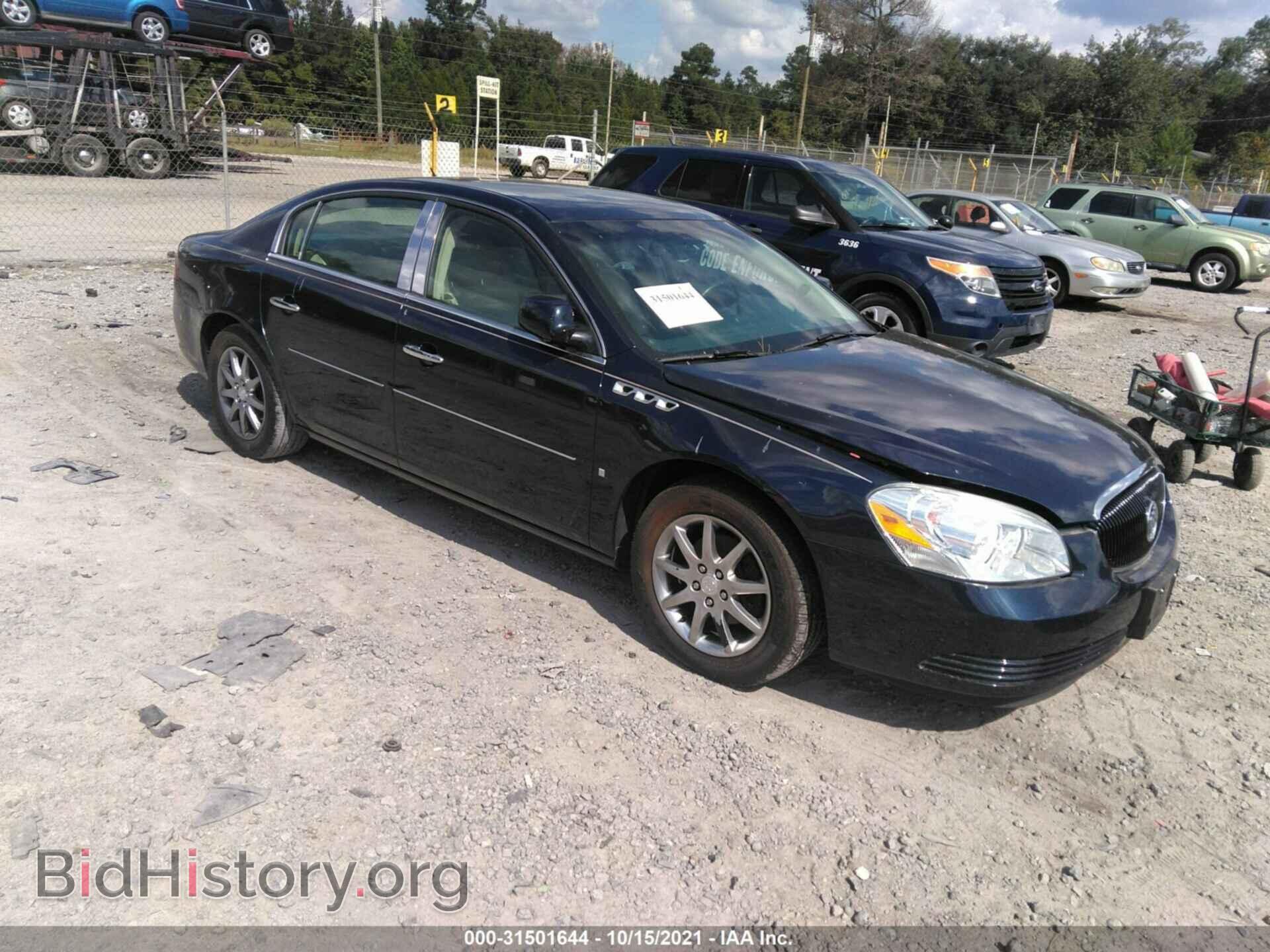 Photo 1G4HD57246U184254 - BUICK LUCERNE 2006
