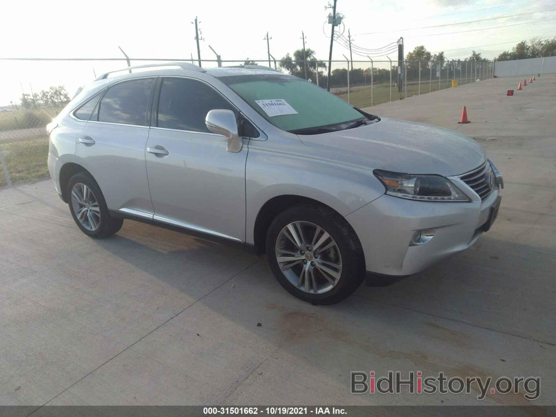 Photo 2T2ZK1BAXFC200164 - LEXUS RX 350 2015