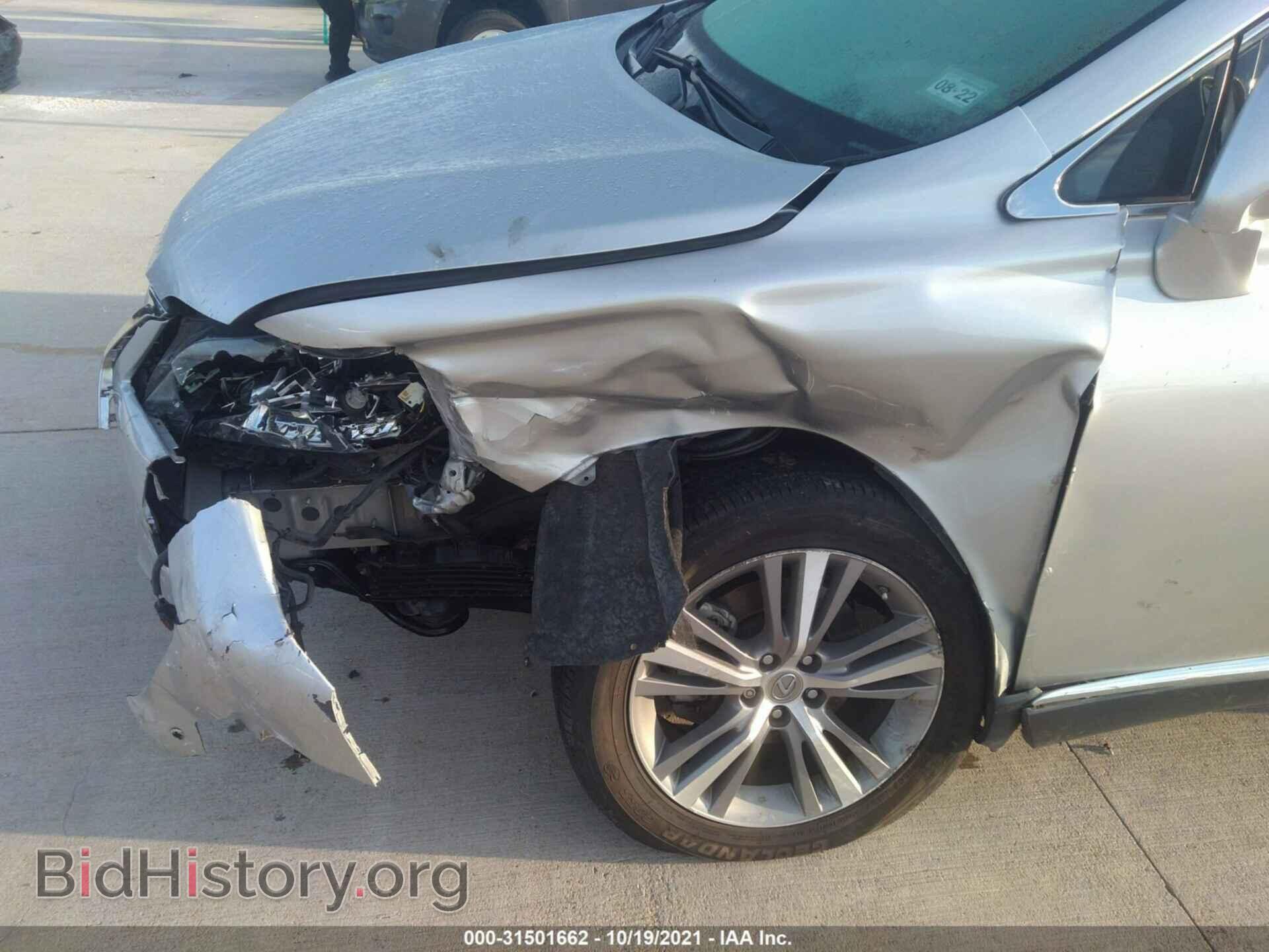 2015 LEXUS RX 350 - VIN: 2T2ZK1BAXFC200164 - Фото 6