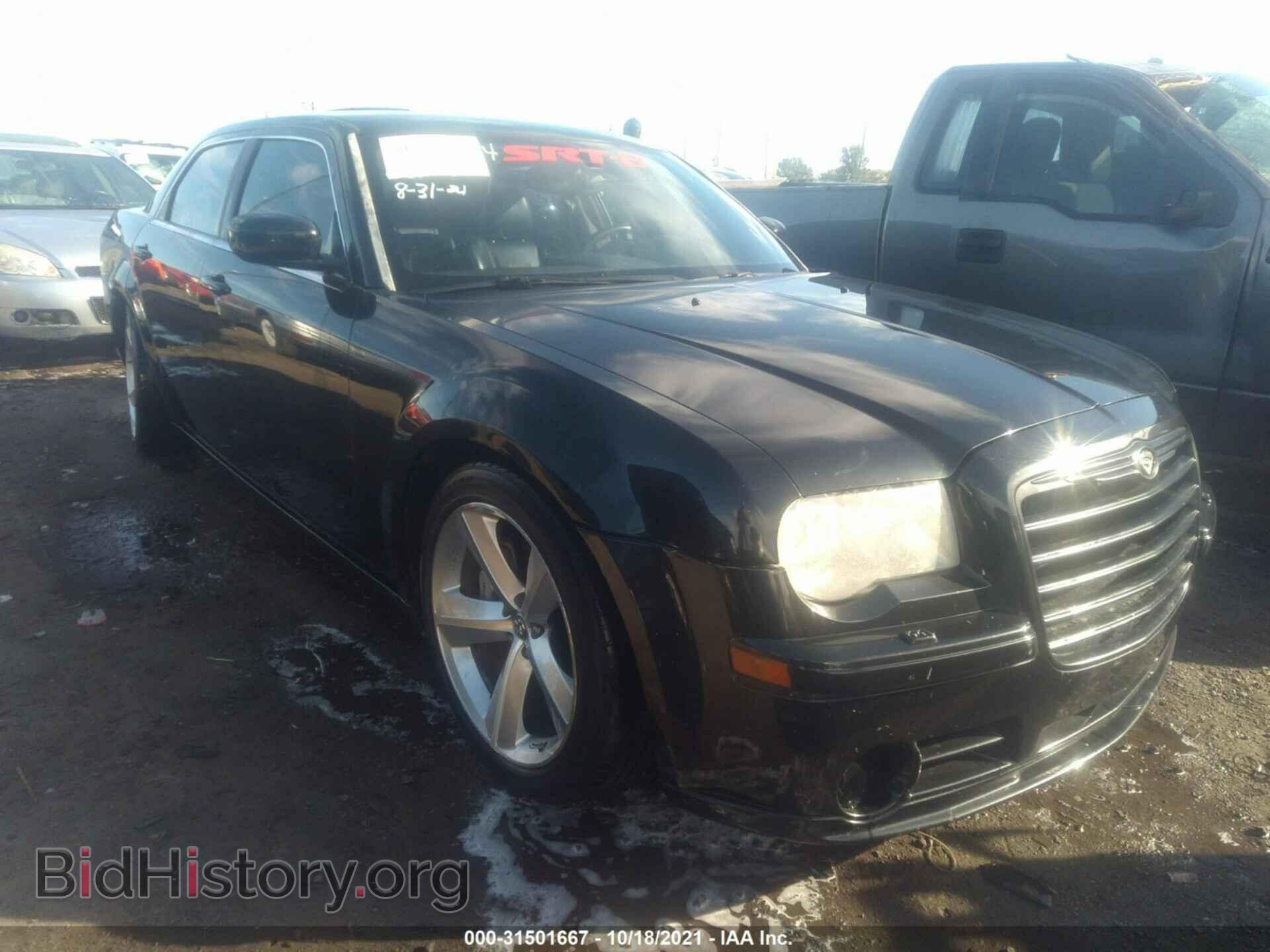 Фотография 2C3LA73W56H217720 - CHRYSLER 300 2006