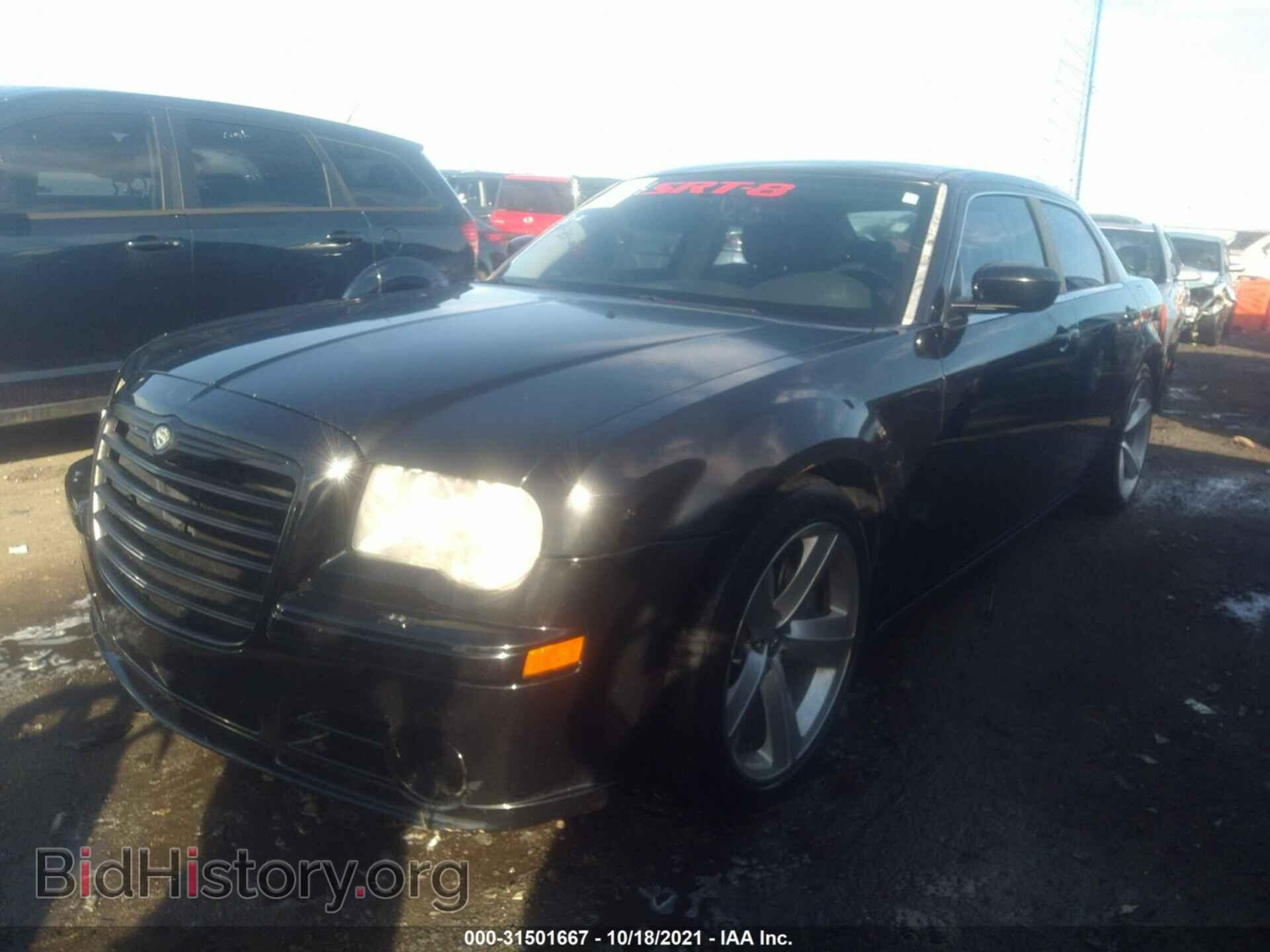 2006 CHRYSLER 300 - VIN: 2C3LA73W56H217720 - Фото 2