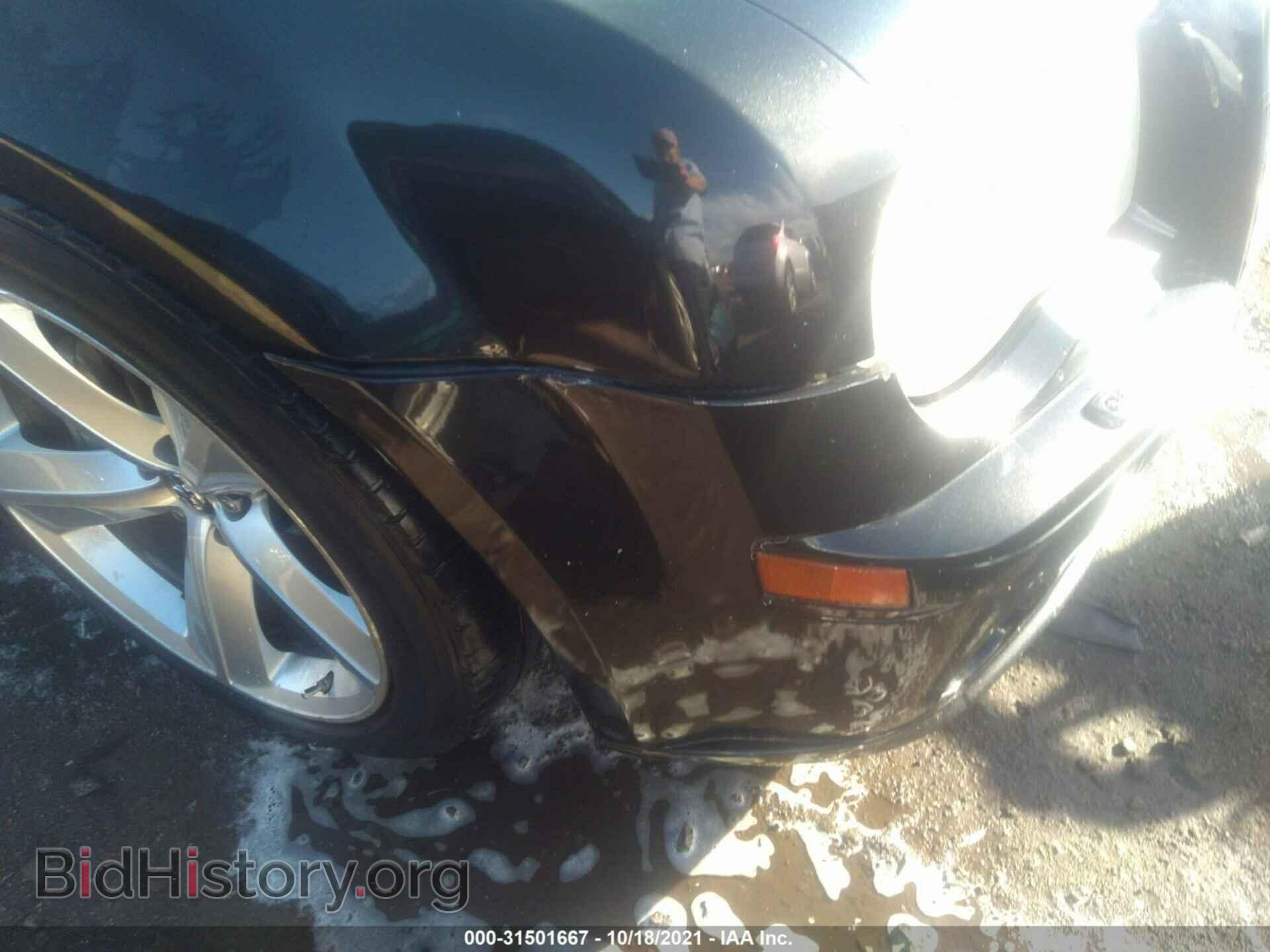 2006 CHRYSLER 300 - VIN: 2C3LA73W56H217720 - Фото 6