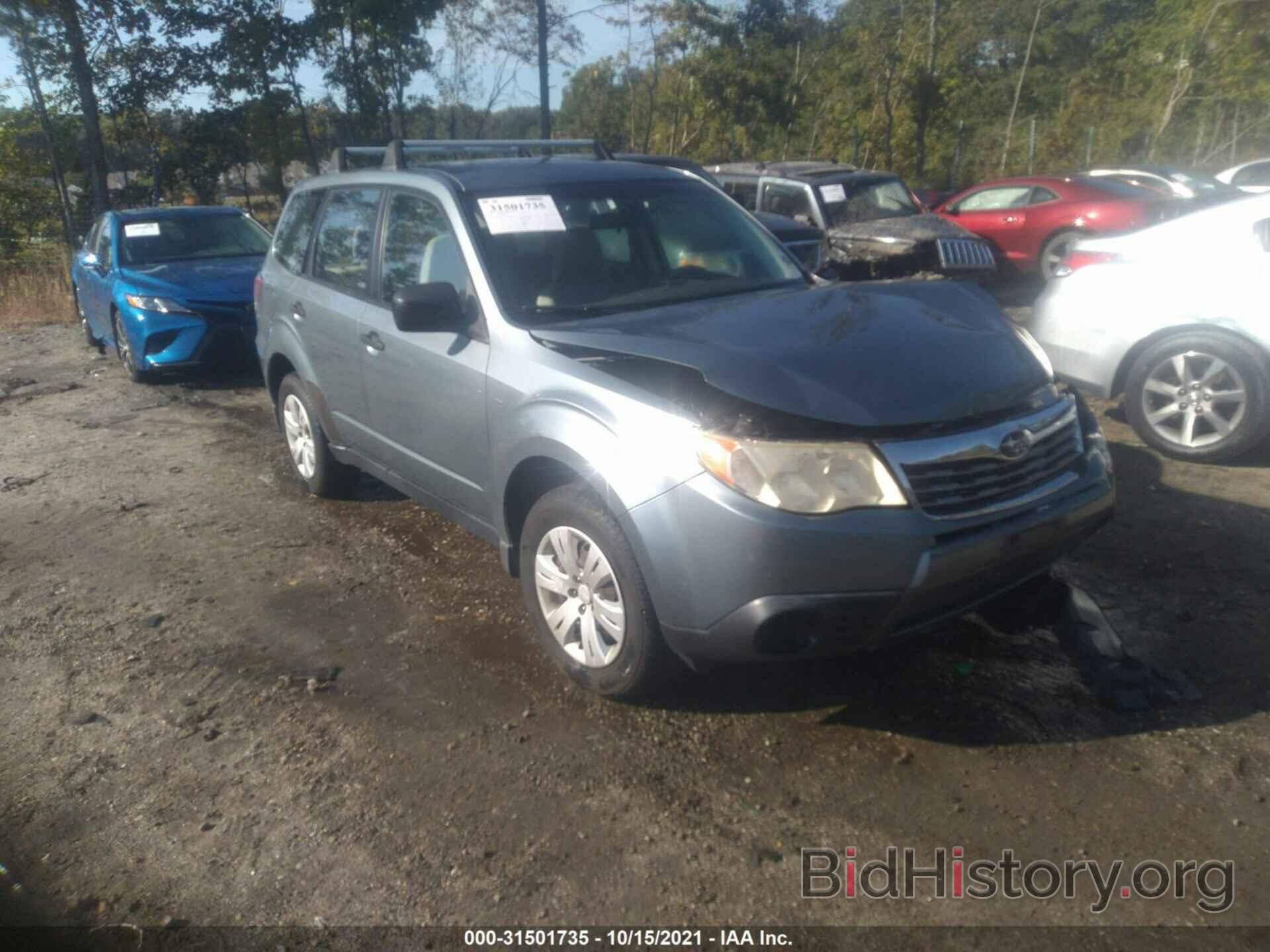 Photo JF2SH616X9H790382 - SUBARU FORESTER 2009