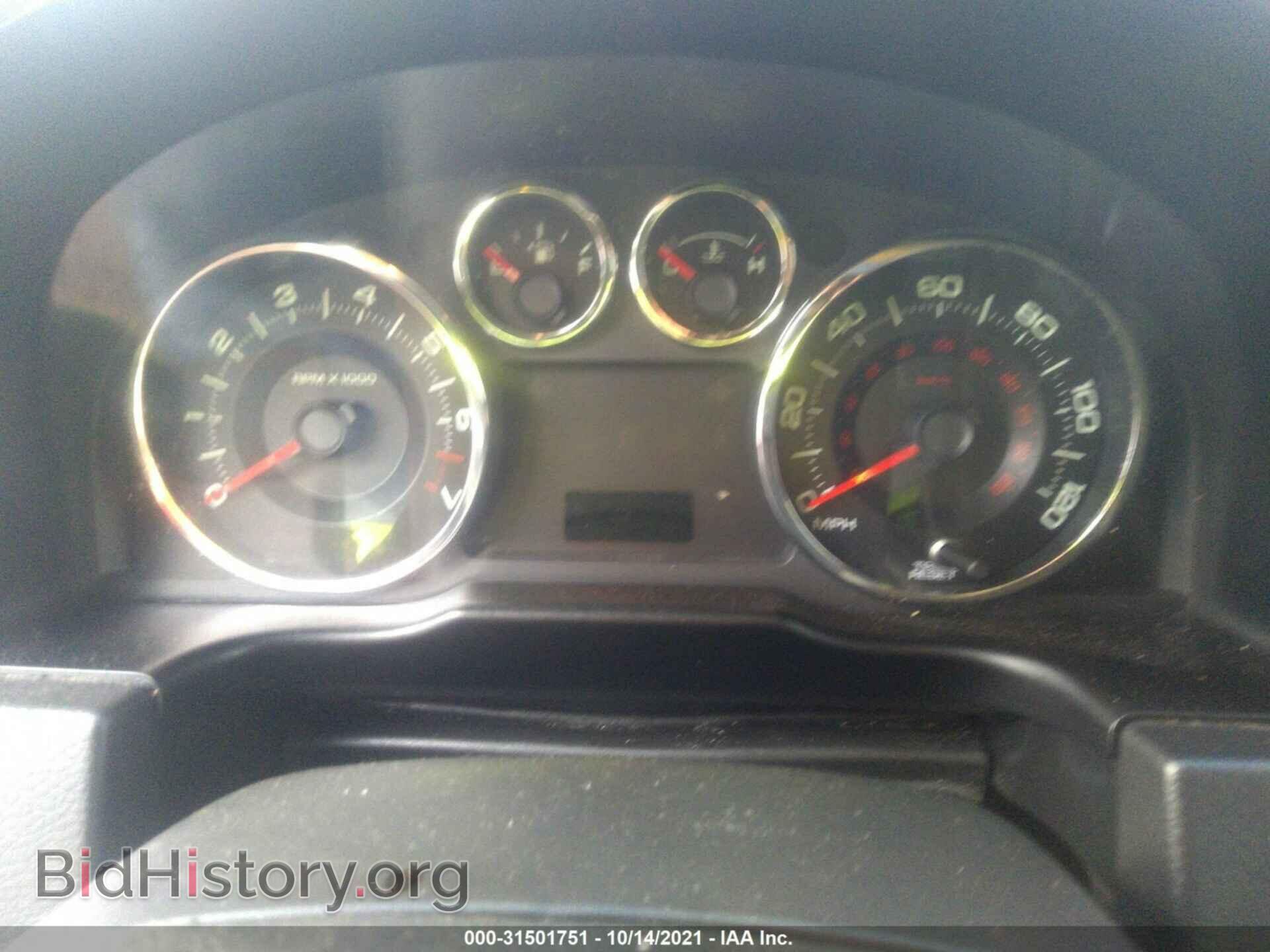 2008 FORD EDGE - VIN: 2FMDK36C98BA97073 - Фото 7