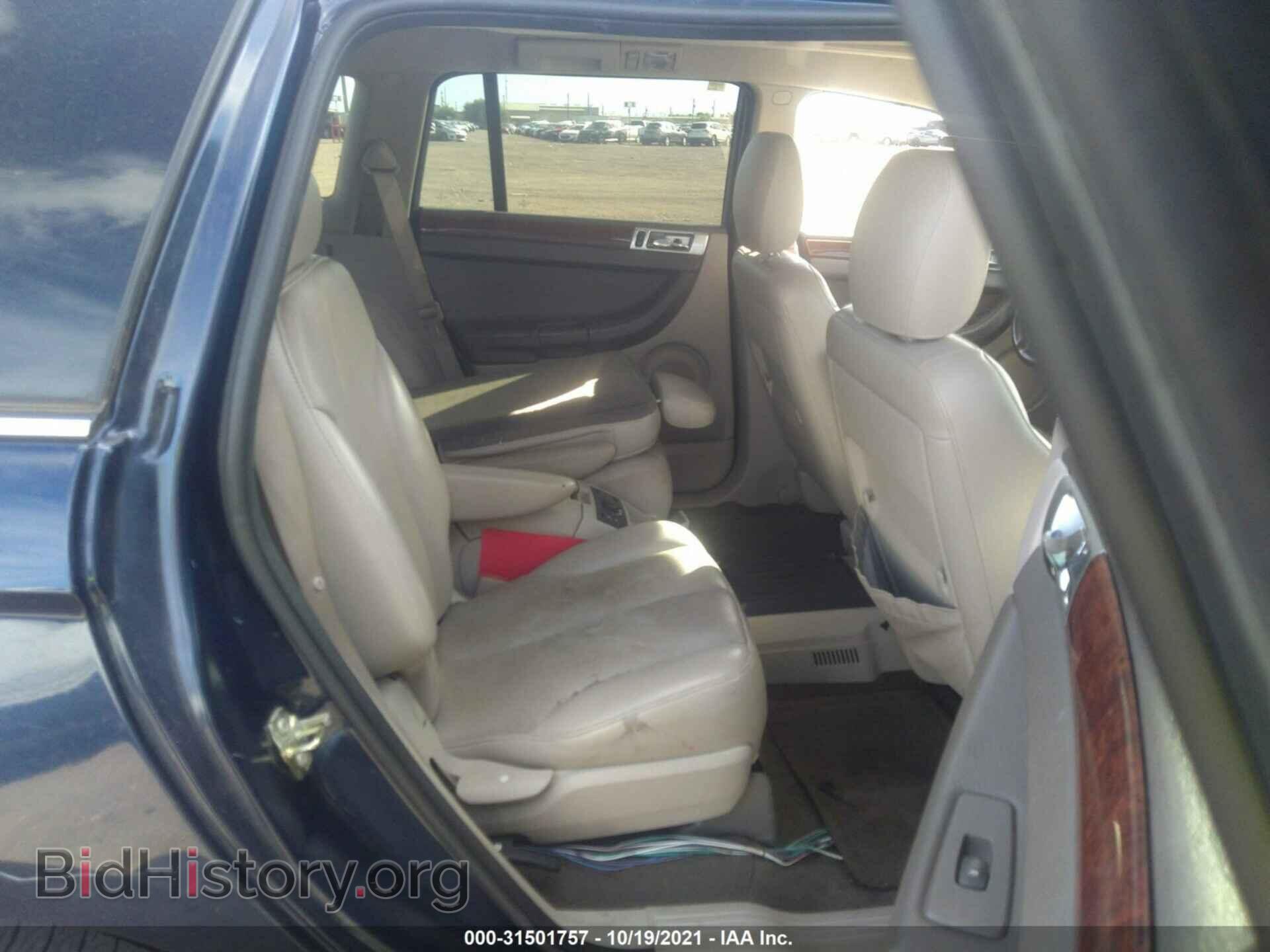 2006 CHRYSLER PACIFICA - VIN: 2A4GM68496R673374 - Фото 8