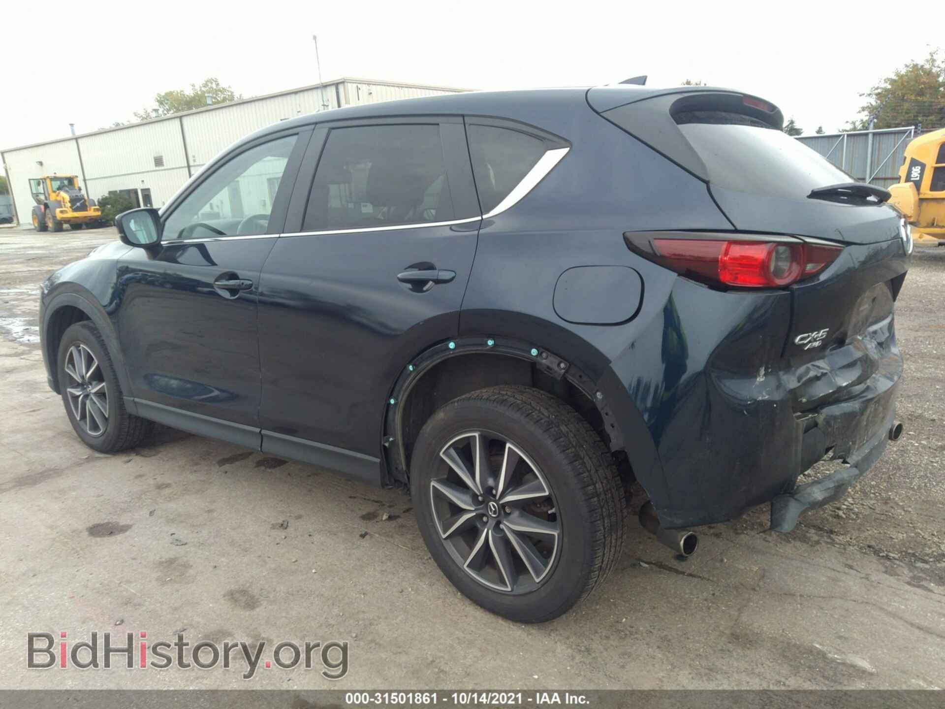 2018 MAZDA CX-5 - VIN: JM3KFBCM3J0449599 - Фото 3