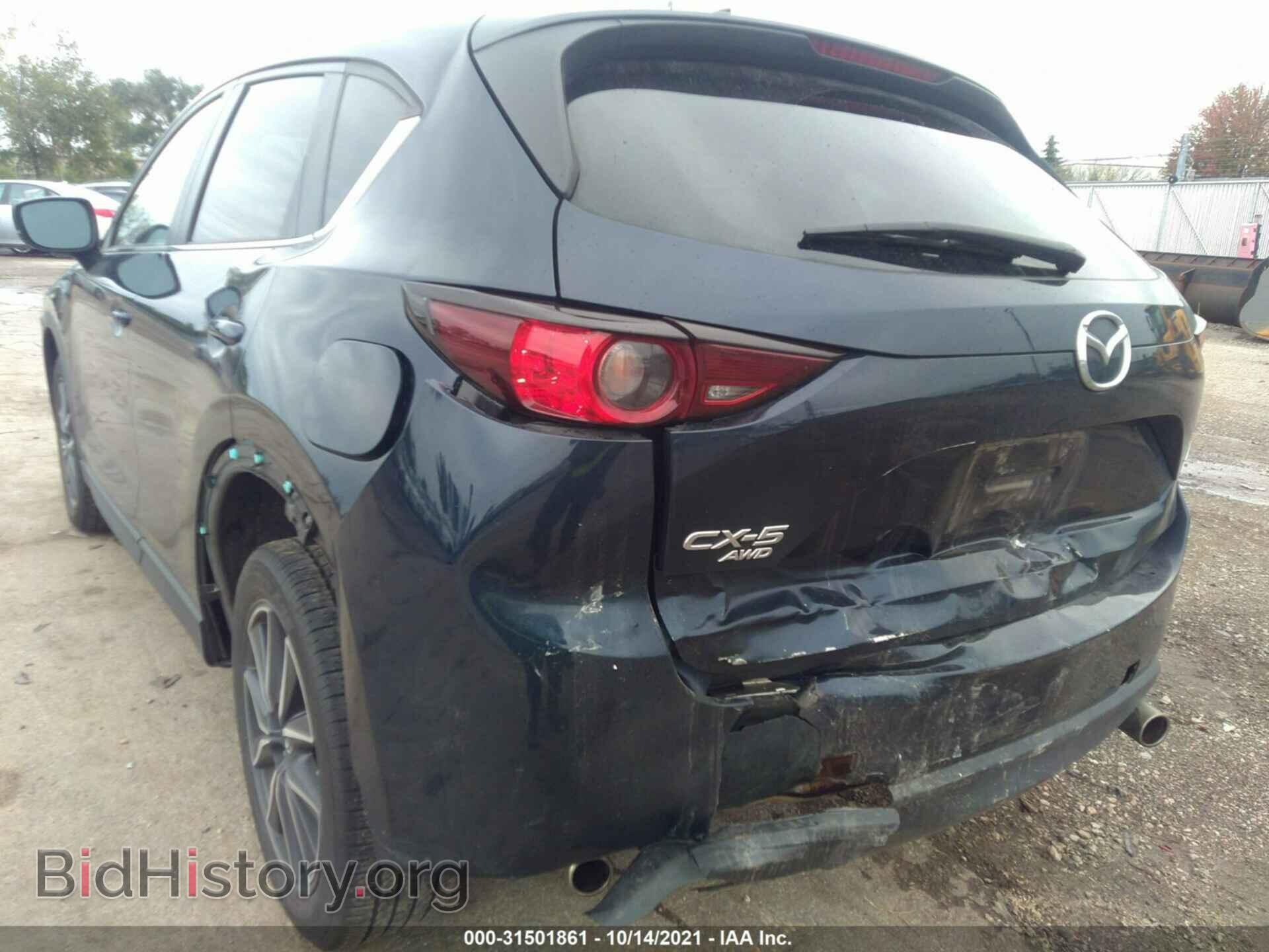 2018 MAZDA CX-5 - VIN: JM3KFBCM3J0449599 - Фото 6