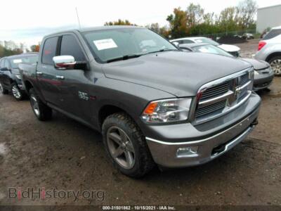 2012 RAM 1500 SLT, gray — VIN 1C6RD7LT9CS104013, IAAI