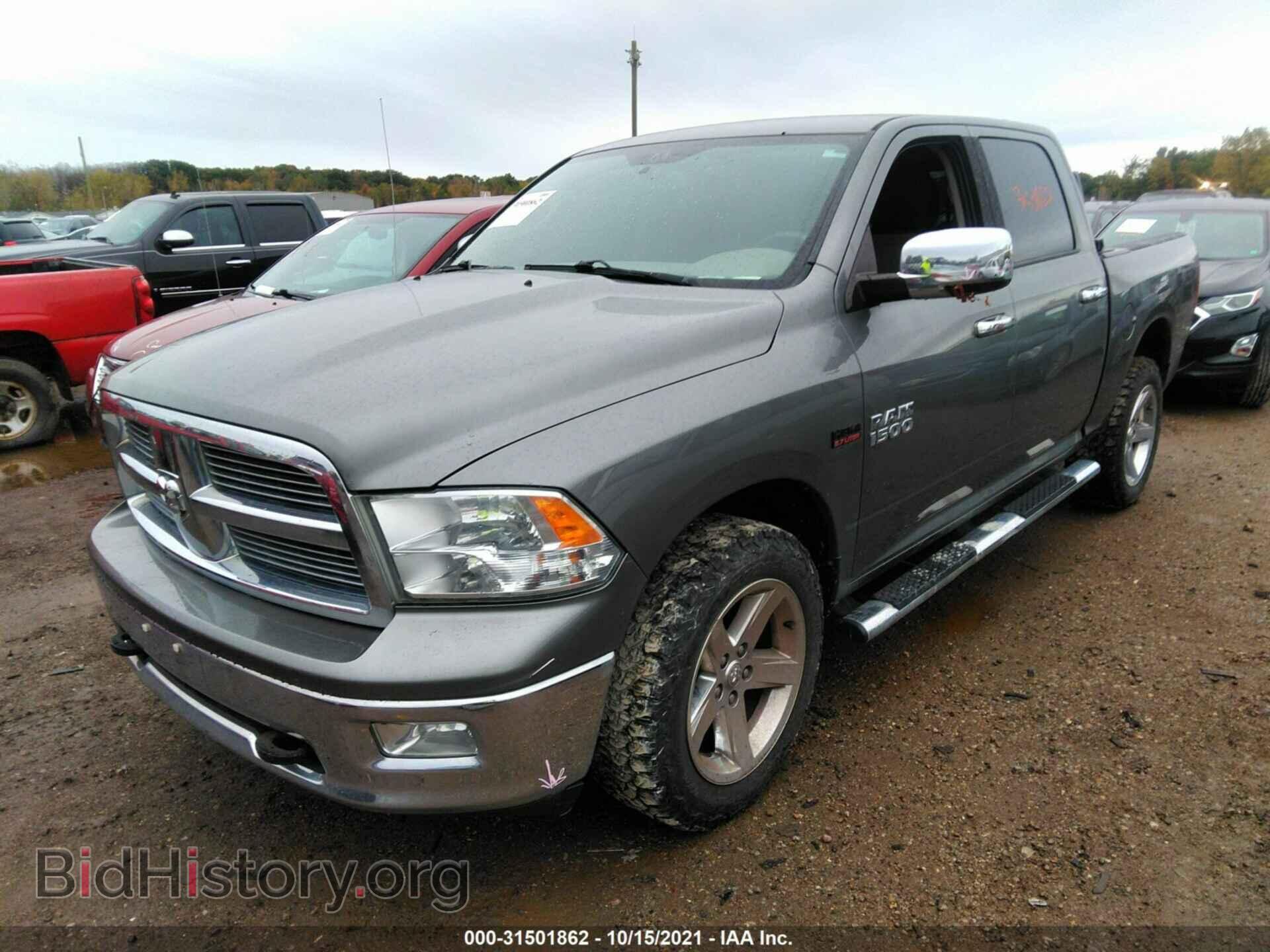 2012 RAM 1500 - VIN: 1C6RD7LT9CS104013 - Photo 2