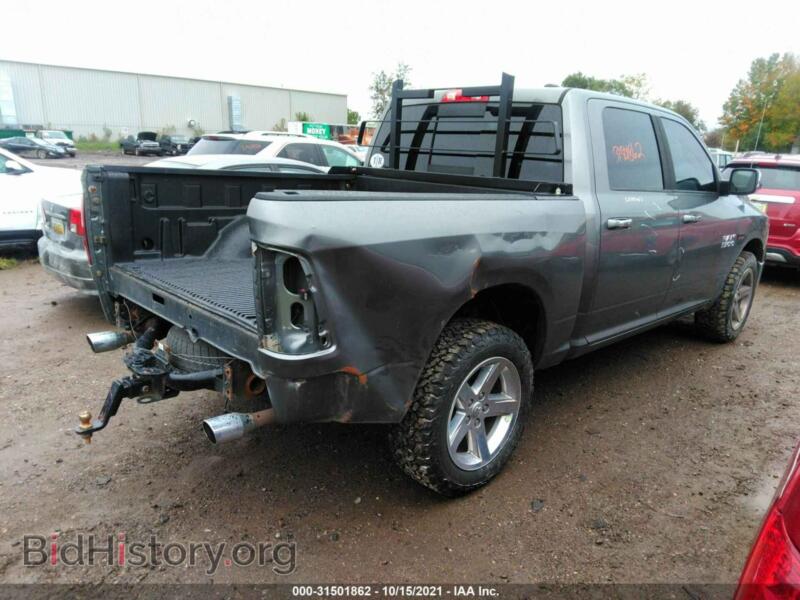 2012 RAM 1500 (VIN 1C6RD7LT9CS104013) — фото 4 из 11