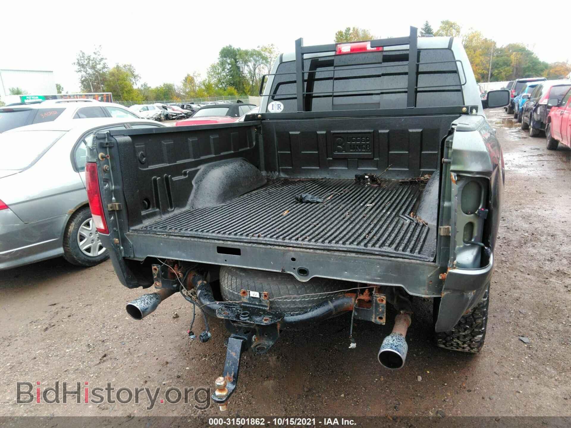 2012 RAM 1500 - VIN: 1C6RD7LT9CS104013 - Photo 6