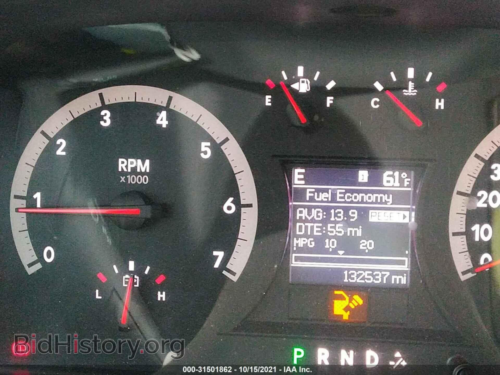 2012 RAM 1500 - VIN: 1C6RD7LT9CS104013 - Photo 7