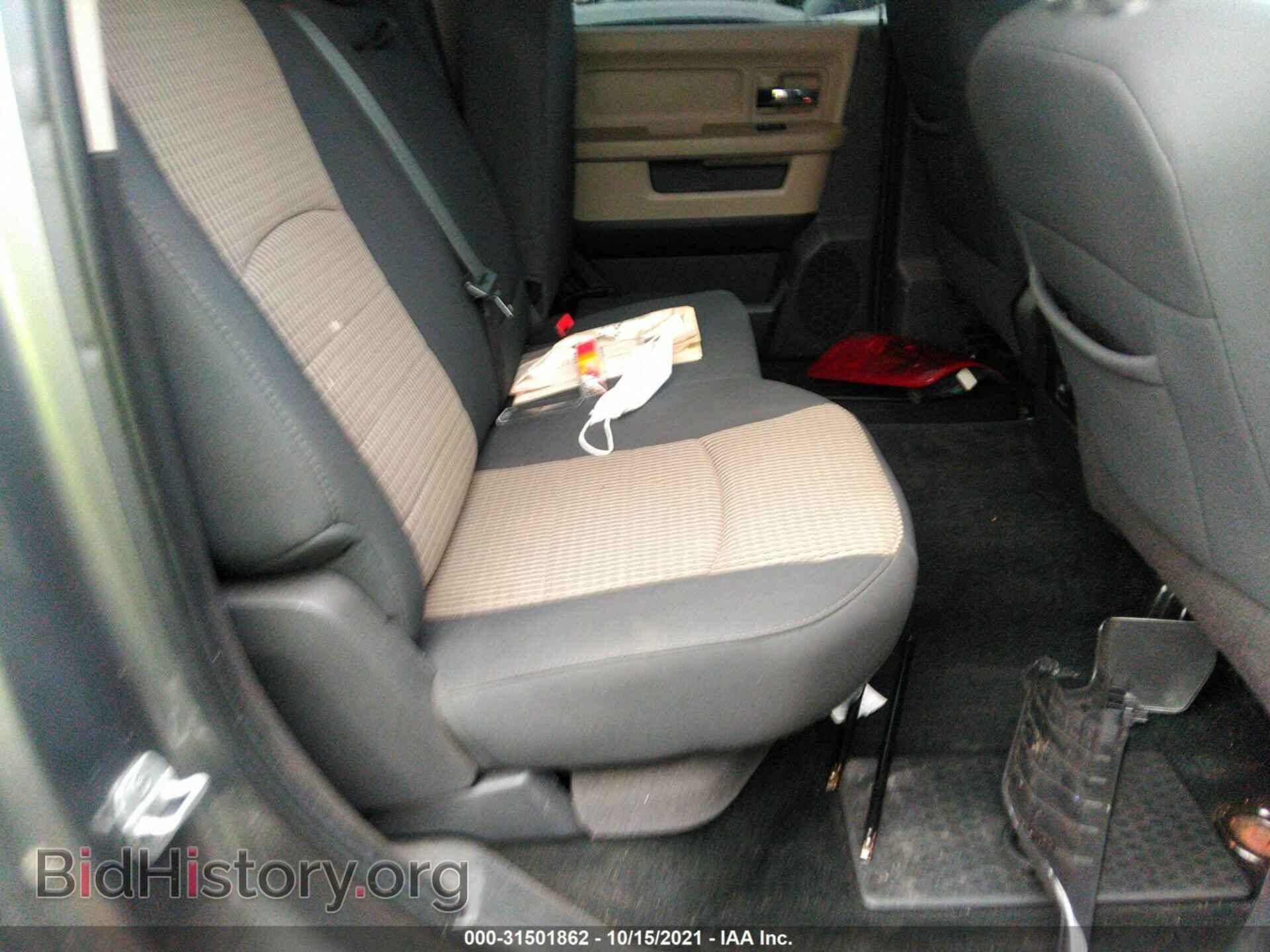2012 RAM 1500 - VIN: 1C6RD7LT9CS104013 - Photo 8