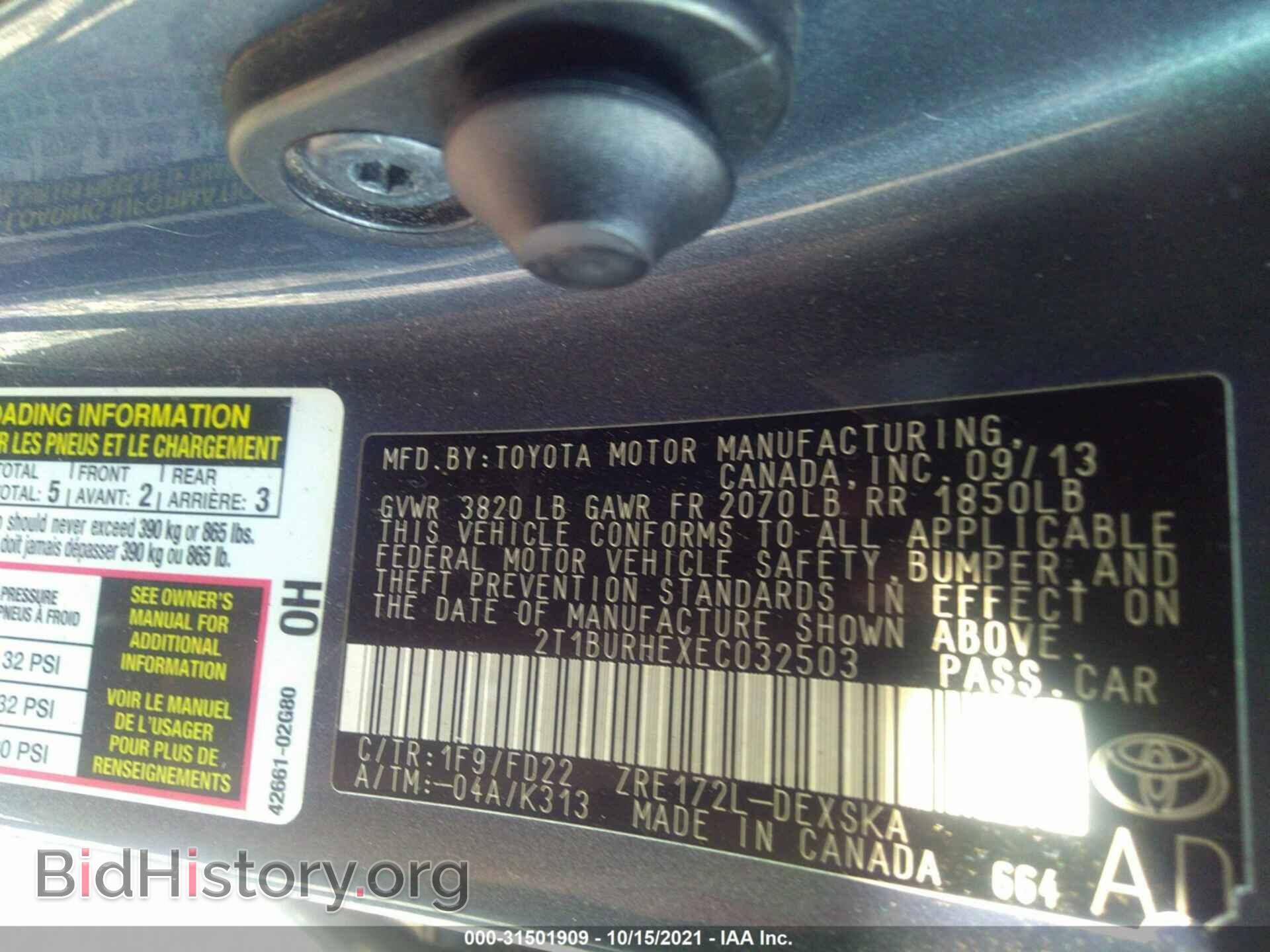 2014 TOYOTA COROLLA - VIN: 2T1BURHEXEC032503 - Фото 9