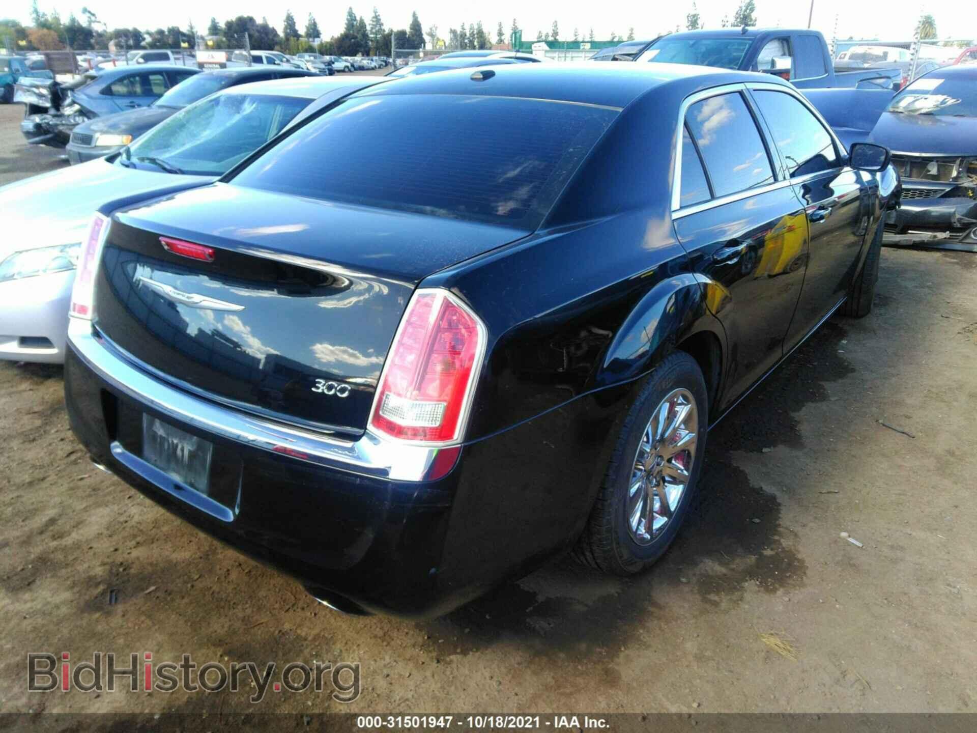 2013 CHRYSLER 300 - VIN: 2C3CCAAG0DH588655 - Фото 4