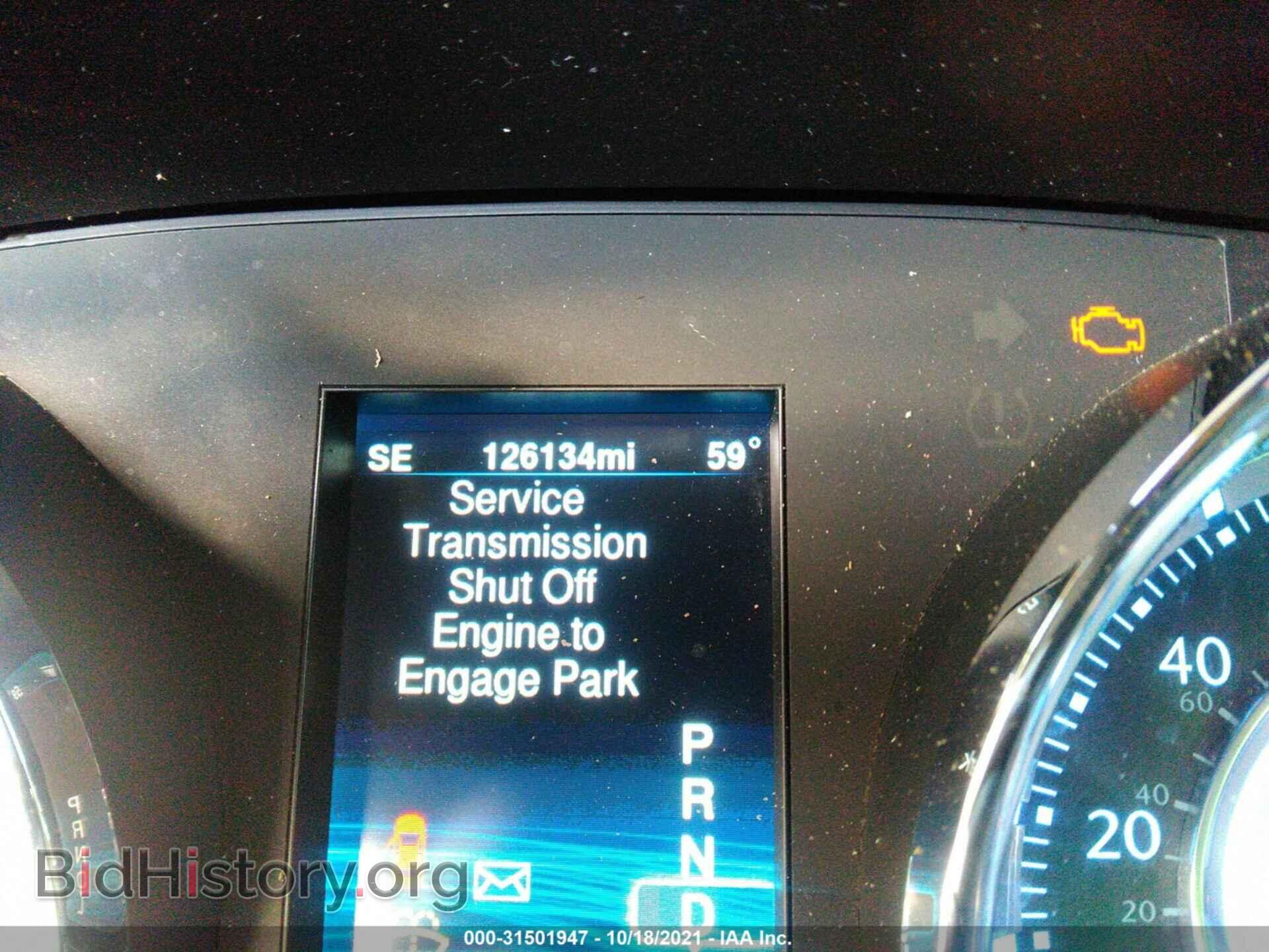 2013 CHRYSLER 300 - VIN: 2C3CCAAG0DH588655 - Фото 7