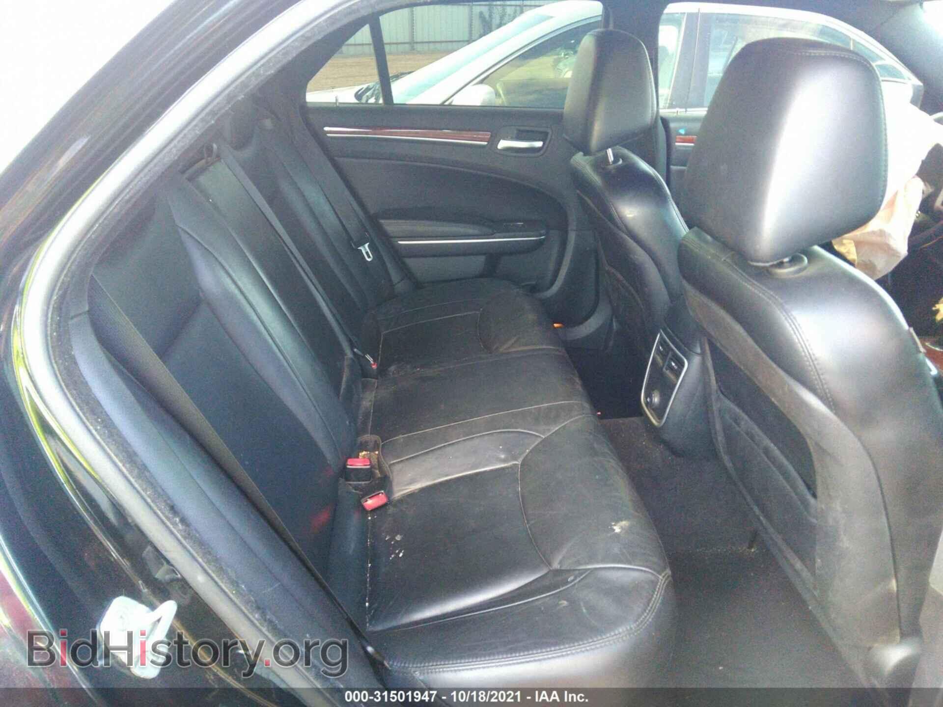 2013 CHRYSLER 300 - VIN: 2C3CCAAG0DH588655 - Фото 8