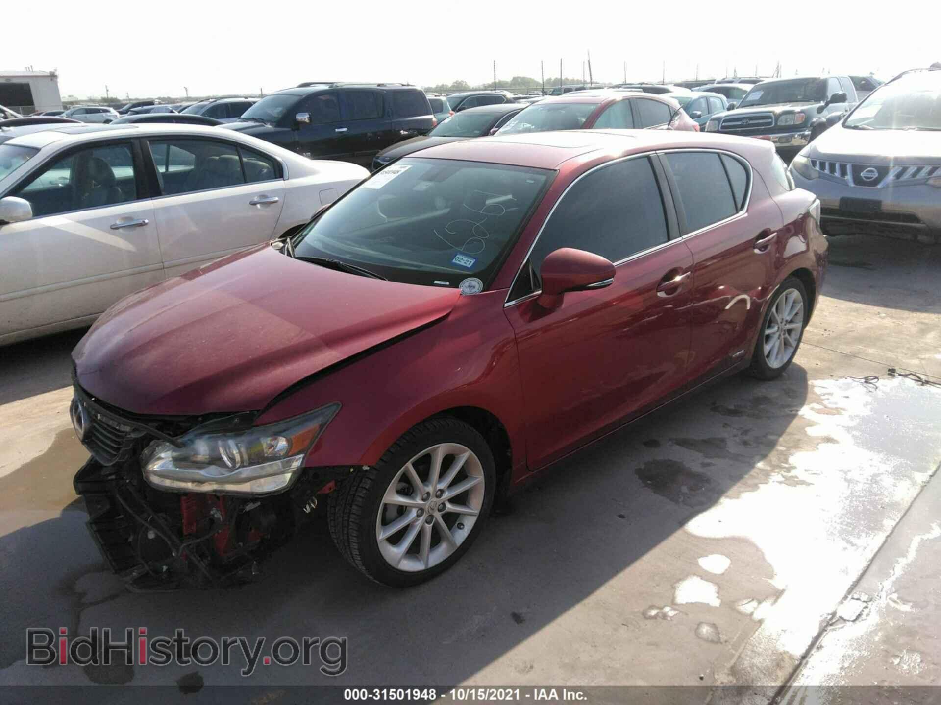 2012 LEXUS CT 200H - VIN: JTHKD5BH3C2054347 - Фото 2