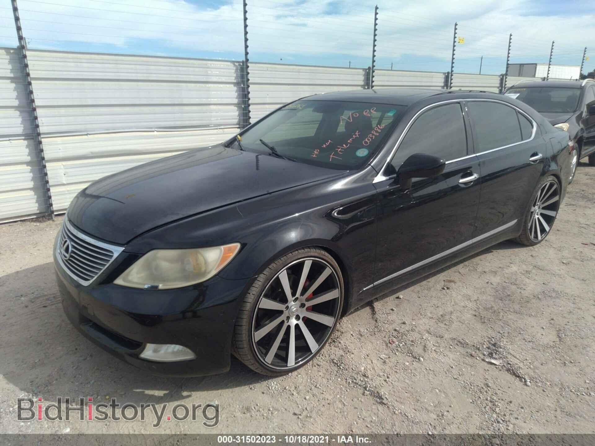 2007 LEXUS LS 460 - VIN: JTHGL46F975003886 - Фото 2