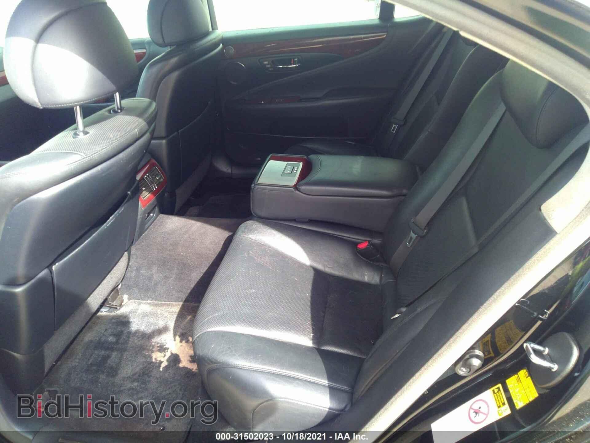 2007 LEXUS LS 460 - VIN: JTHGL46F975003886 - Фото 8