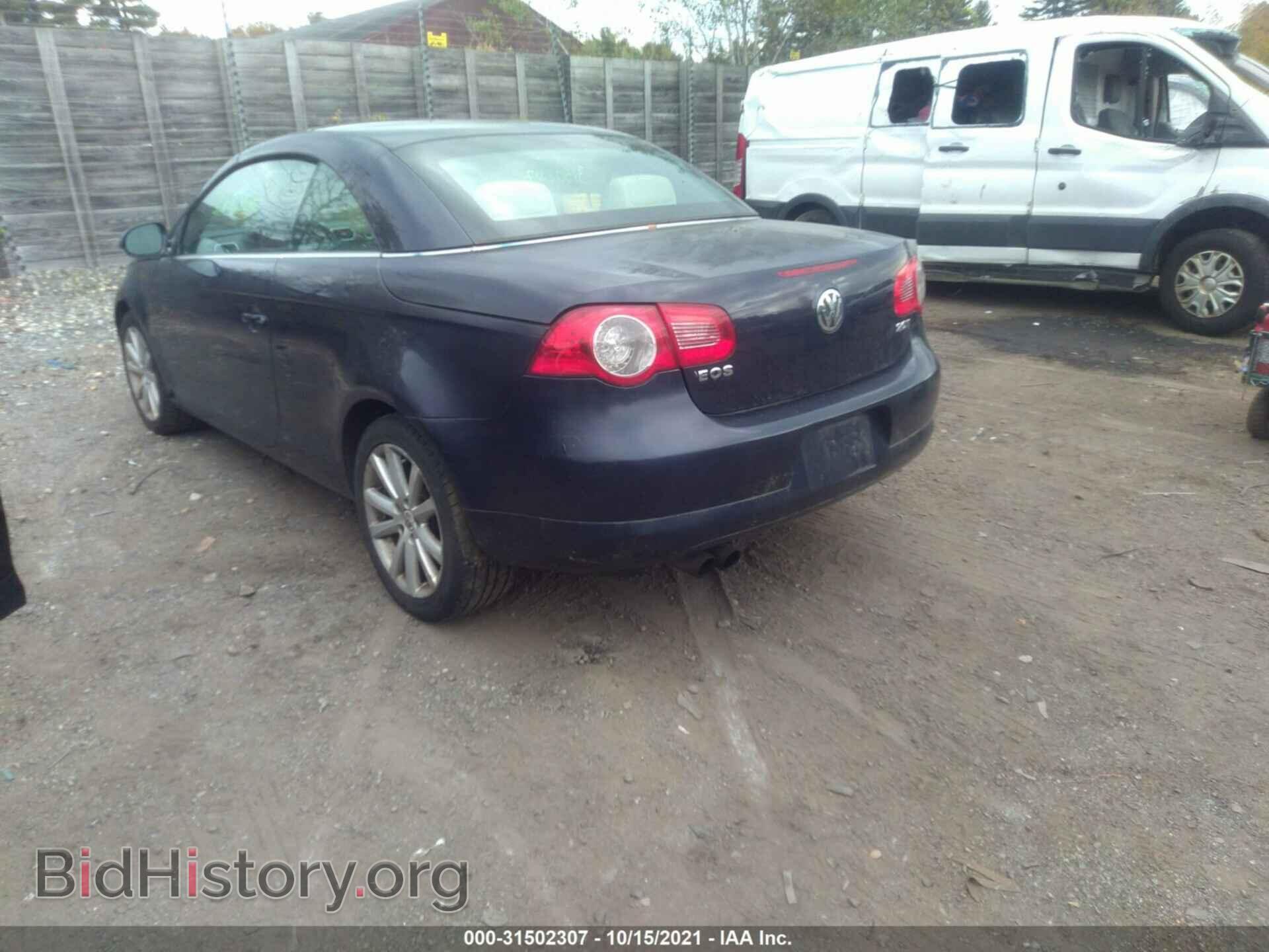 2007 VOLKSWAGEN EOS - VIN: WVWFA71F77V000643 - Фото 3