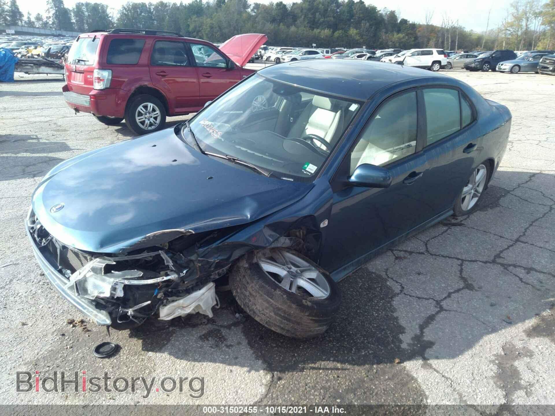 2010 SAAB 9-3 - VIN: YS3FA4BY1A1608888 - Фото 2