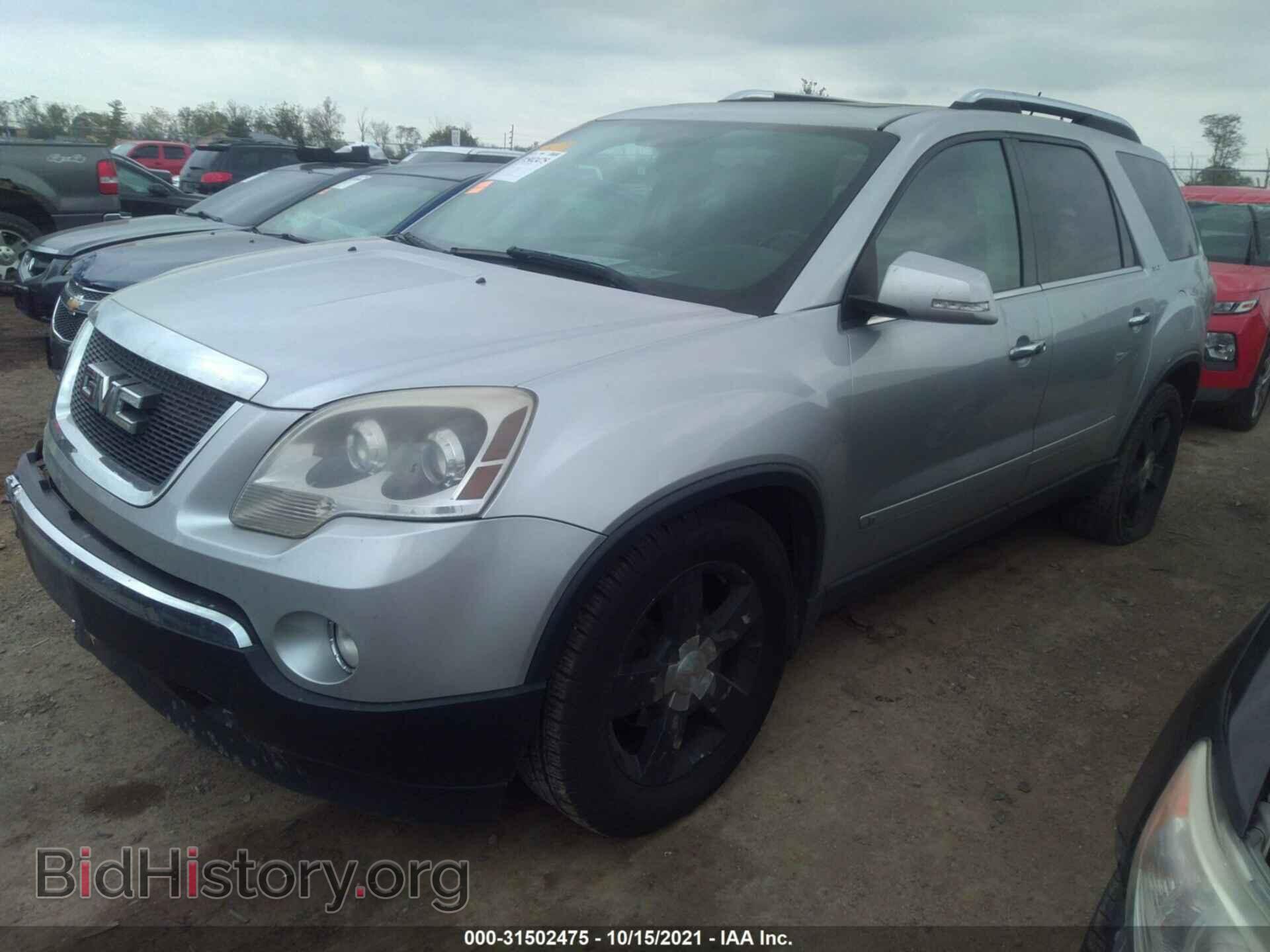2009 GMC ACADIA - VIN: 1GKER23D89J202537 - Фото 2