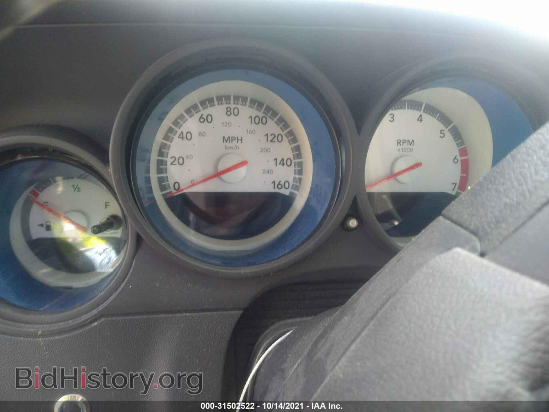 2009 DODGE CHALLENGER - VIN: 2B3LJ54T09H603973 - Фото 7