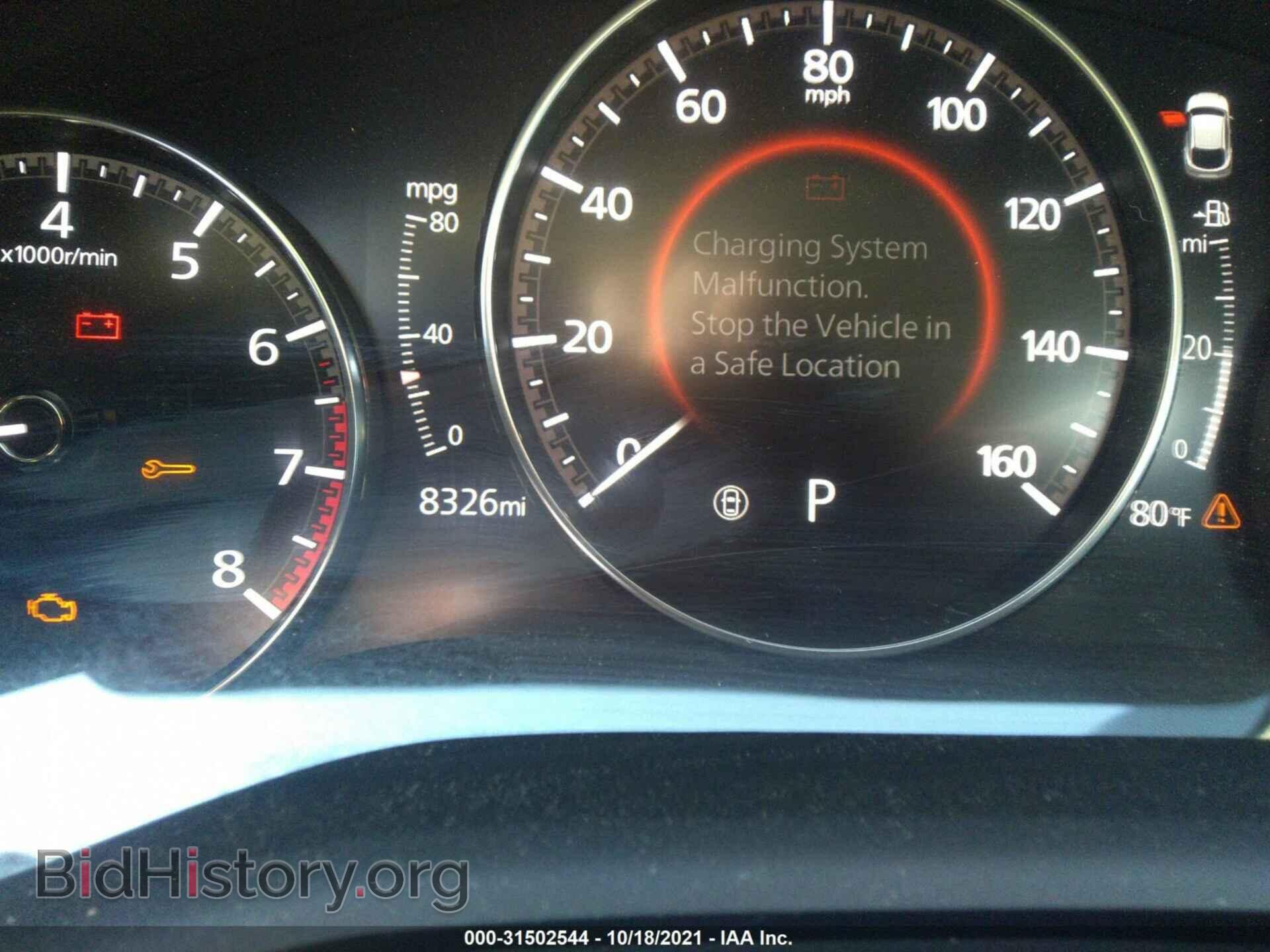 2021 MAZDA CX-30 - VIN: 3MVDMABL4MM246196 - Photo 7