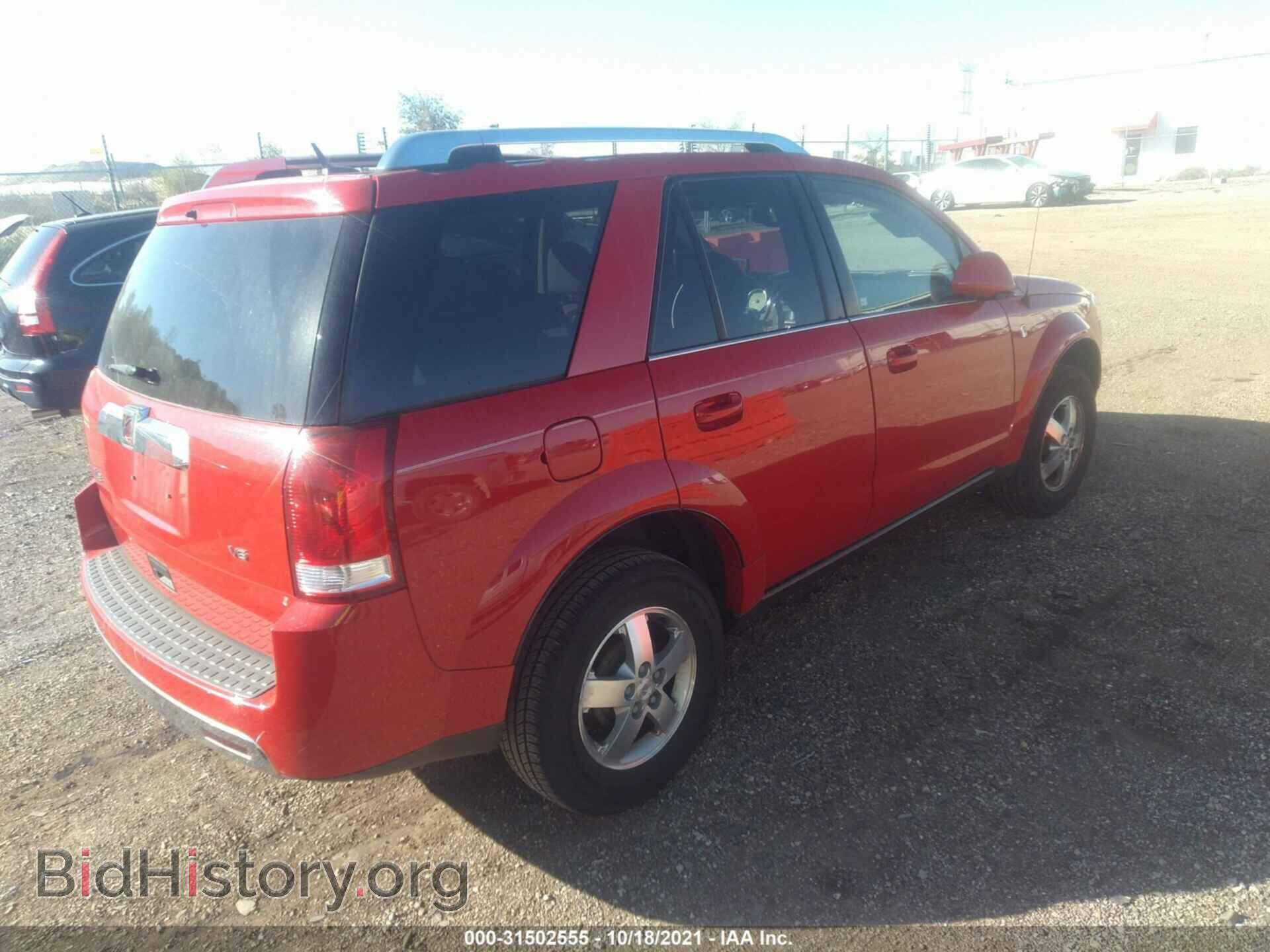 2007 SATURN VUE - VIN: 5GZCZ53467S853496 - Фото 4