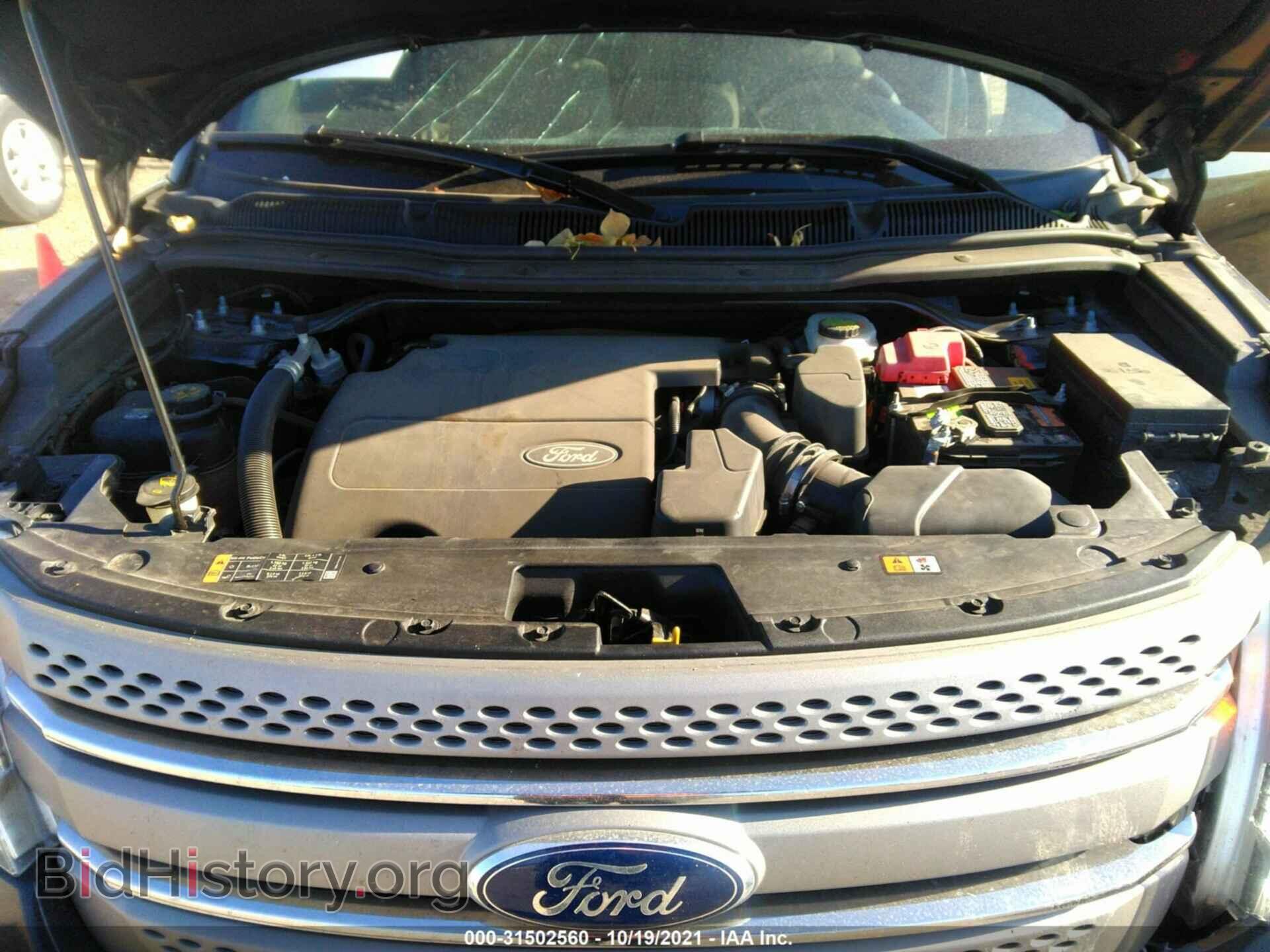 2015 FORD EXPLORER - VIN: 1FM5K8B81FGB75967 - Фото 10