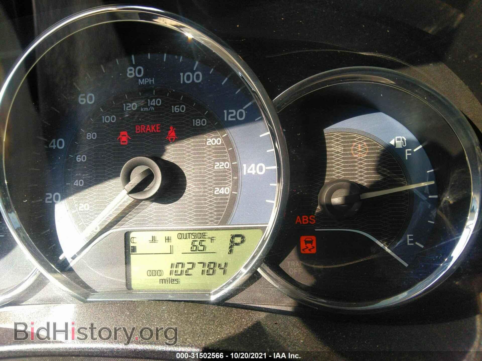2014 TOYOTA COROLLA - VIN: 5YFBURHE4EP152197 - Photo 7